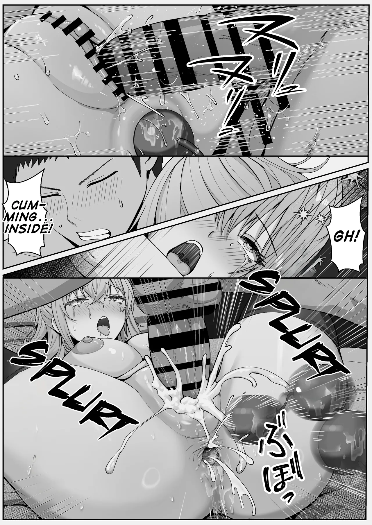 Half Gimai to no Amai Nichijou to Noumitsu Sex 3 page 69