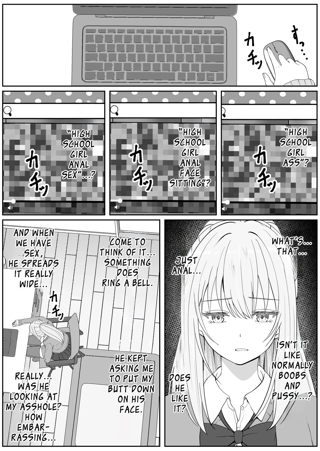 Half Gimai to no Amai Nichijou to Noumitsu Sex 3 page 8