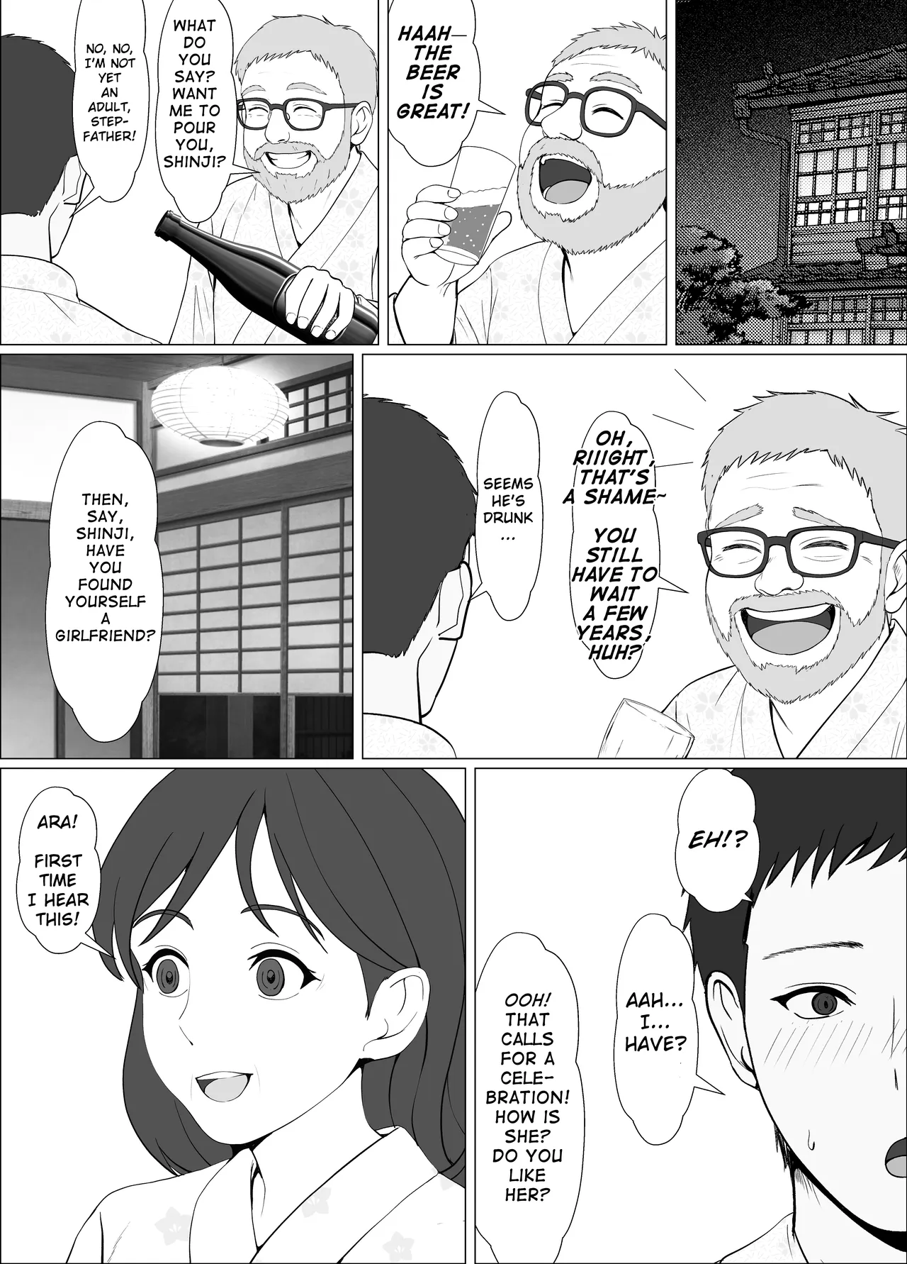 Half Gimai to no Amai Nichijou to Noumitsu Sex 4 page 10