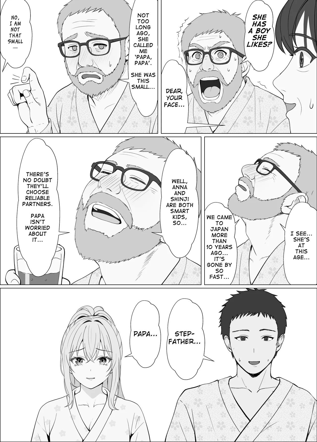 Half Gimai to no Amai Nichijou to Noumitsu Sex 4 page 13