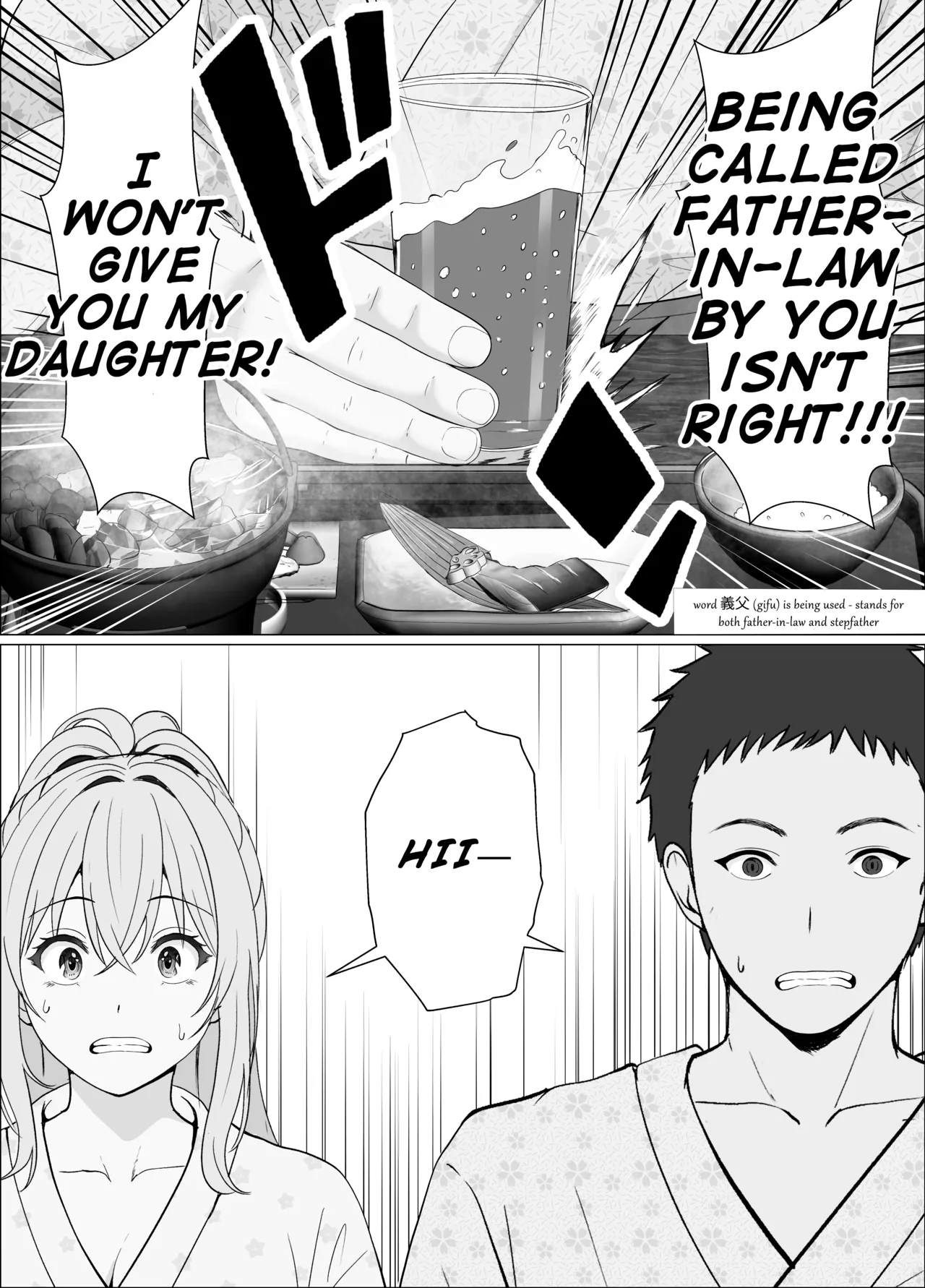Half Gimai to no Amai Nichijou to Noumitsu Sex 4 page 14