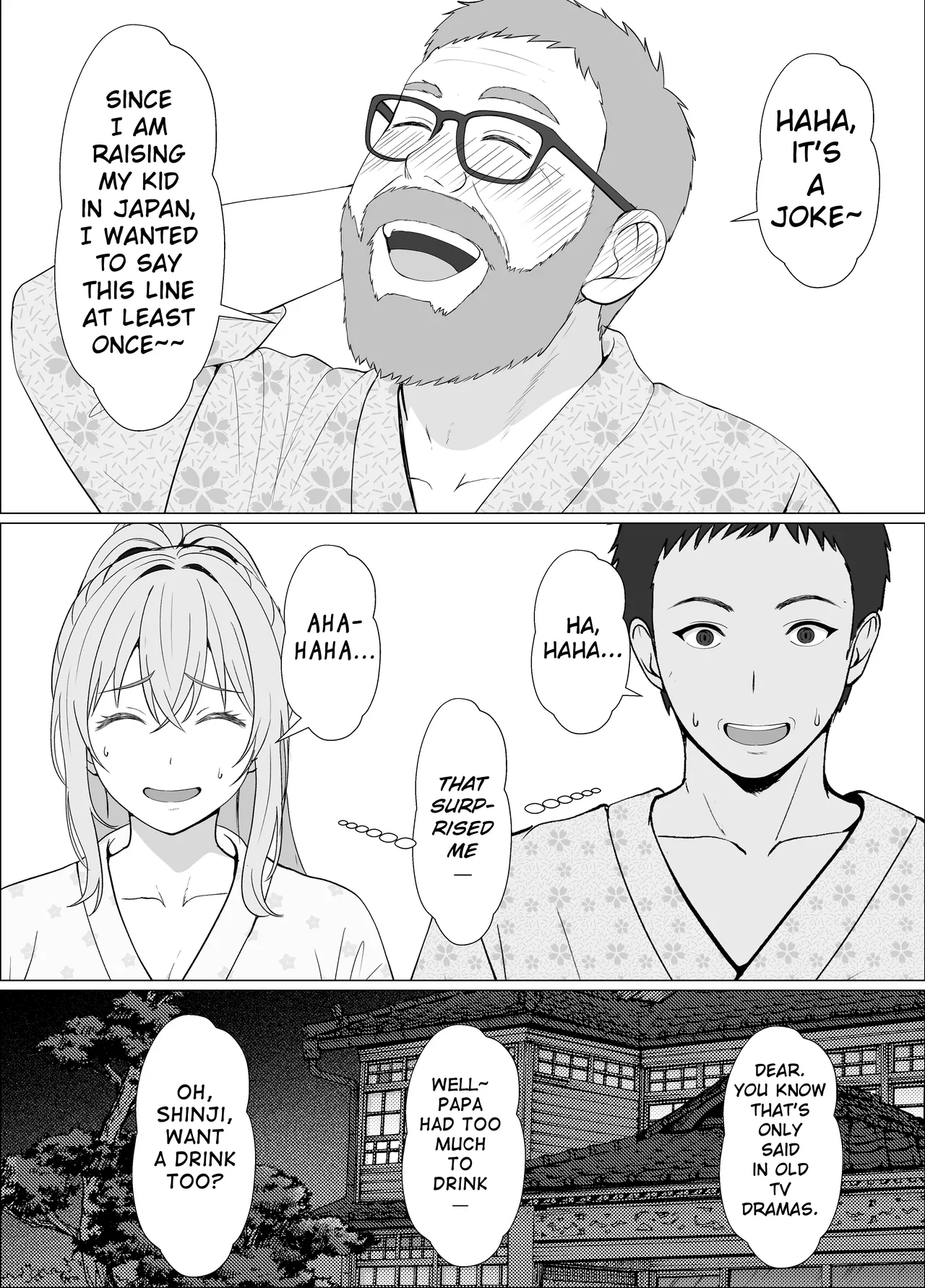 Half Gimai to no Amai Nichijou to Noumitsu Sex 4 page 15