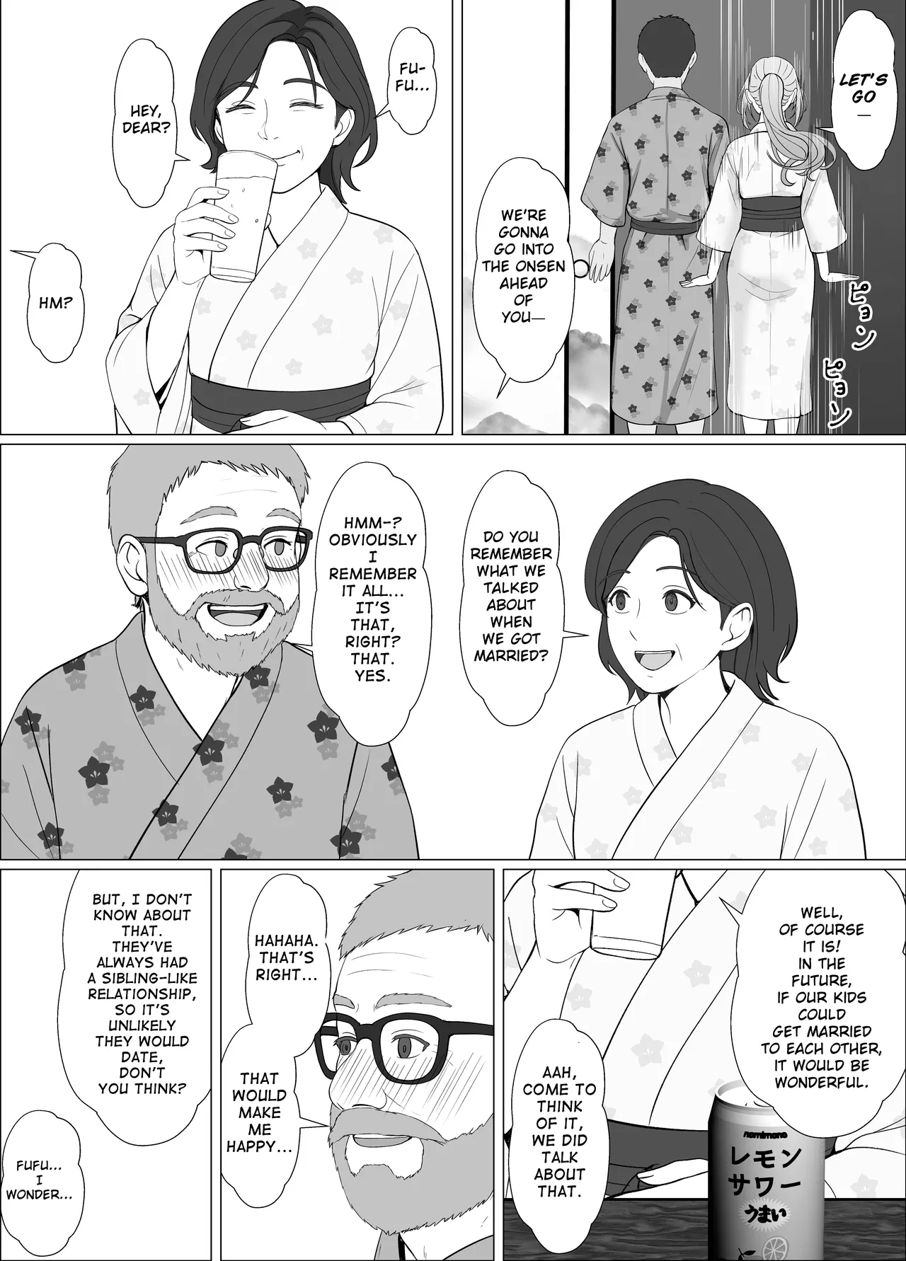 Half Gimai to no Amai Nichijou to Noumitsu Sex 4 page 17