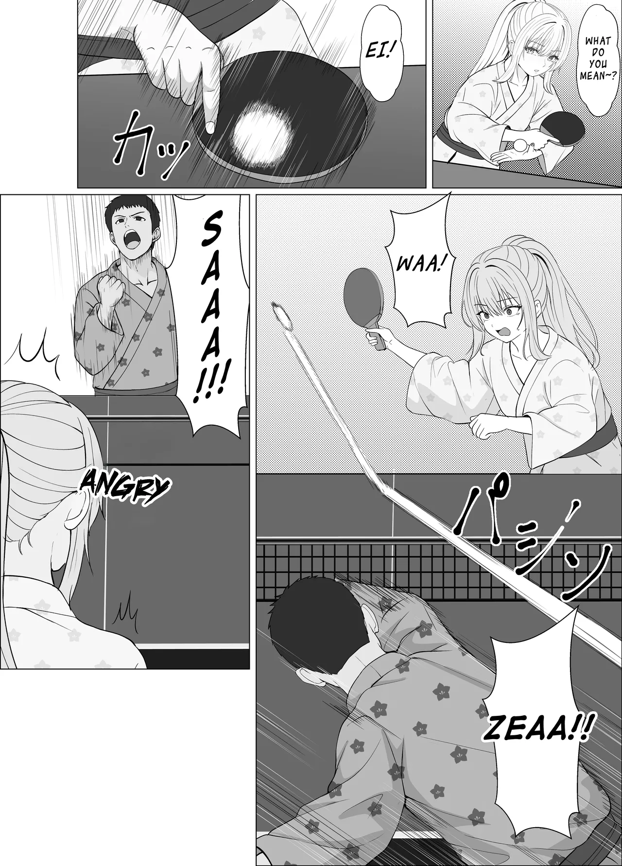 Half Gimai to no Amai Nichijou to Noumitsu Sex 4 page 20