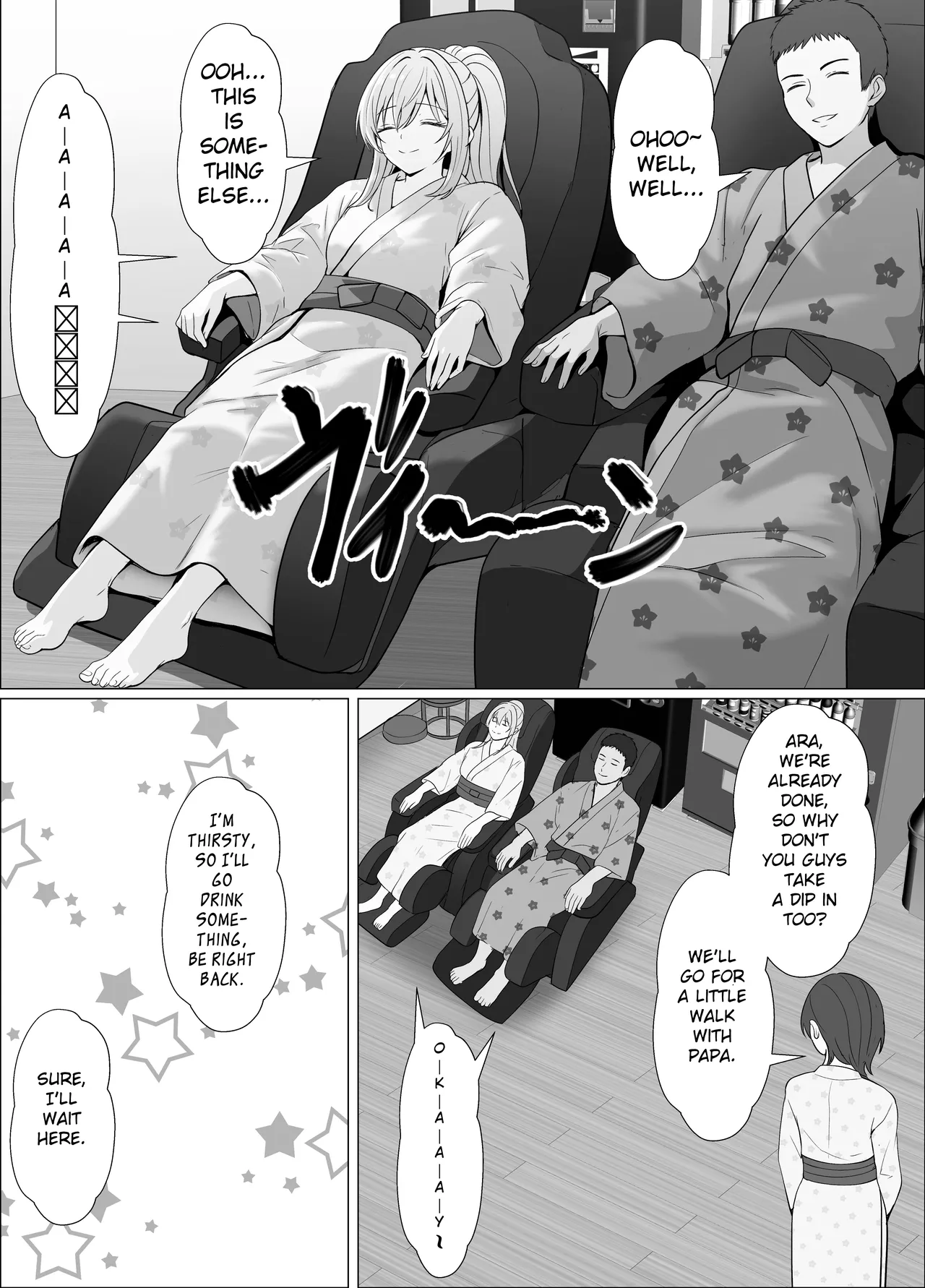 Half Gimai to no Amai Nichijou to Noumitsu Sex 4 page 31