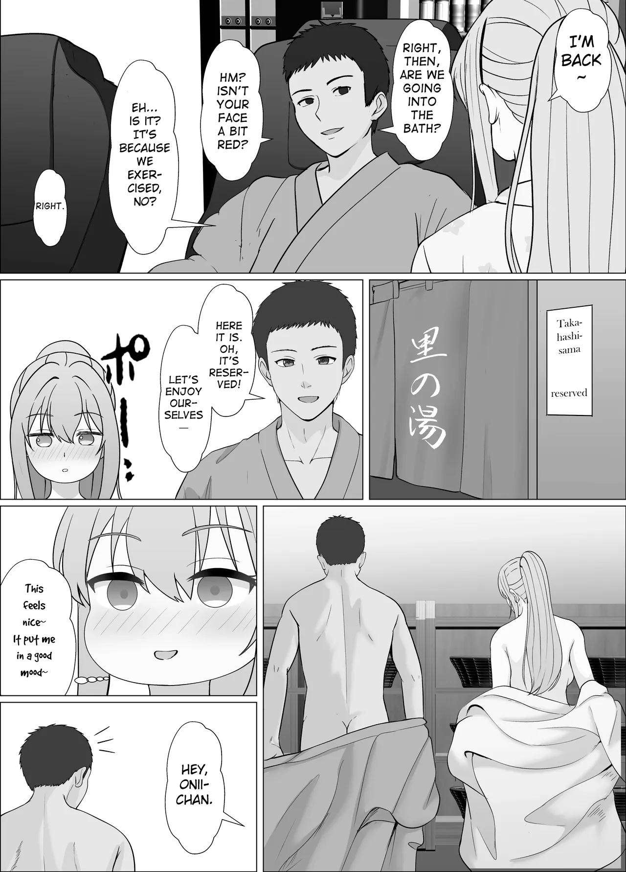 Half Gimai to no Amai Nichijou to Noumitsu Sex 4 page 33