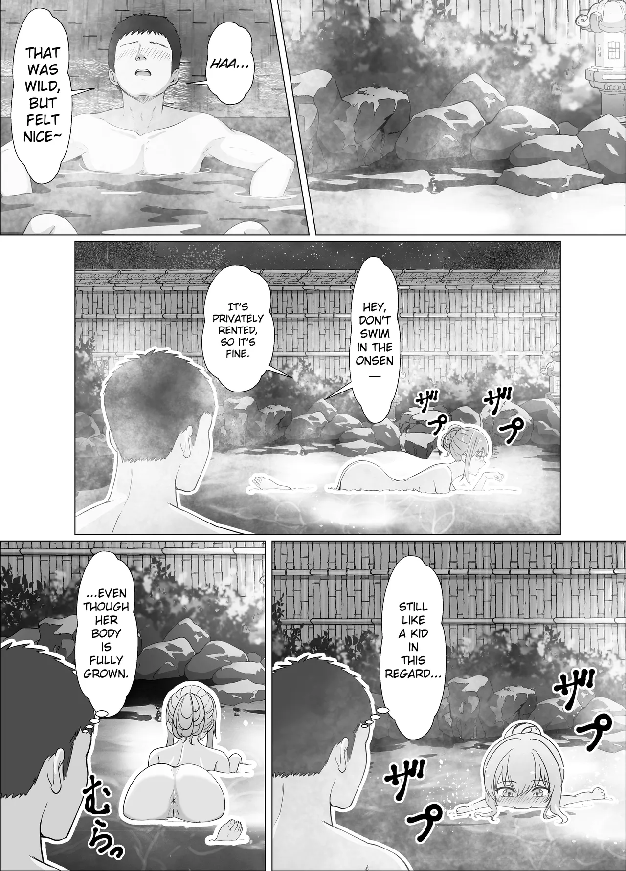 Half Gimai to no Amai Nichijou to Noumitsu Sex 4 page 56