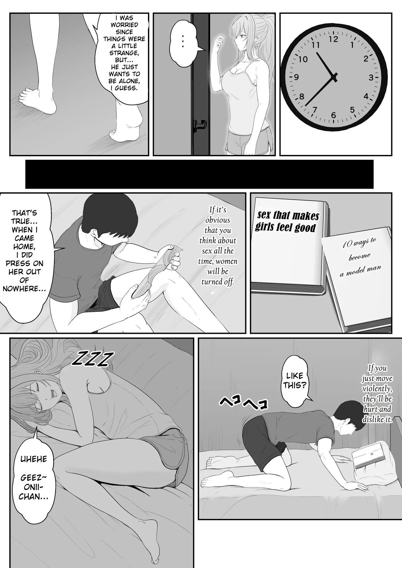 Half Gimai to no Amai Nichijou to Noumitsu Sex page 24