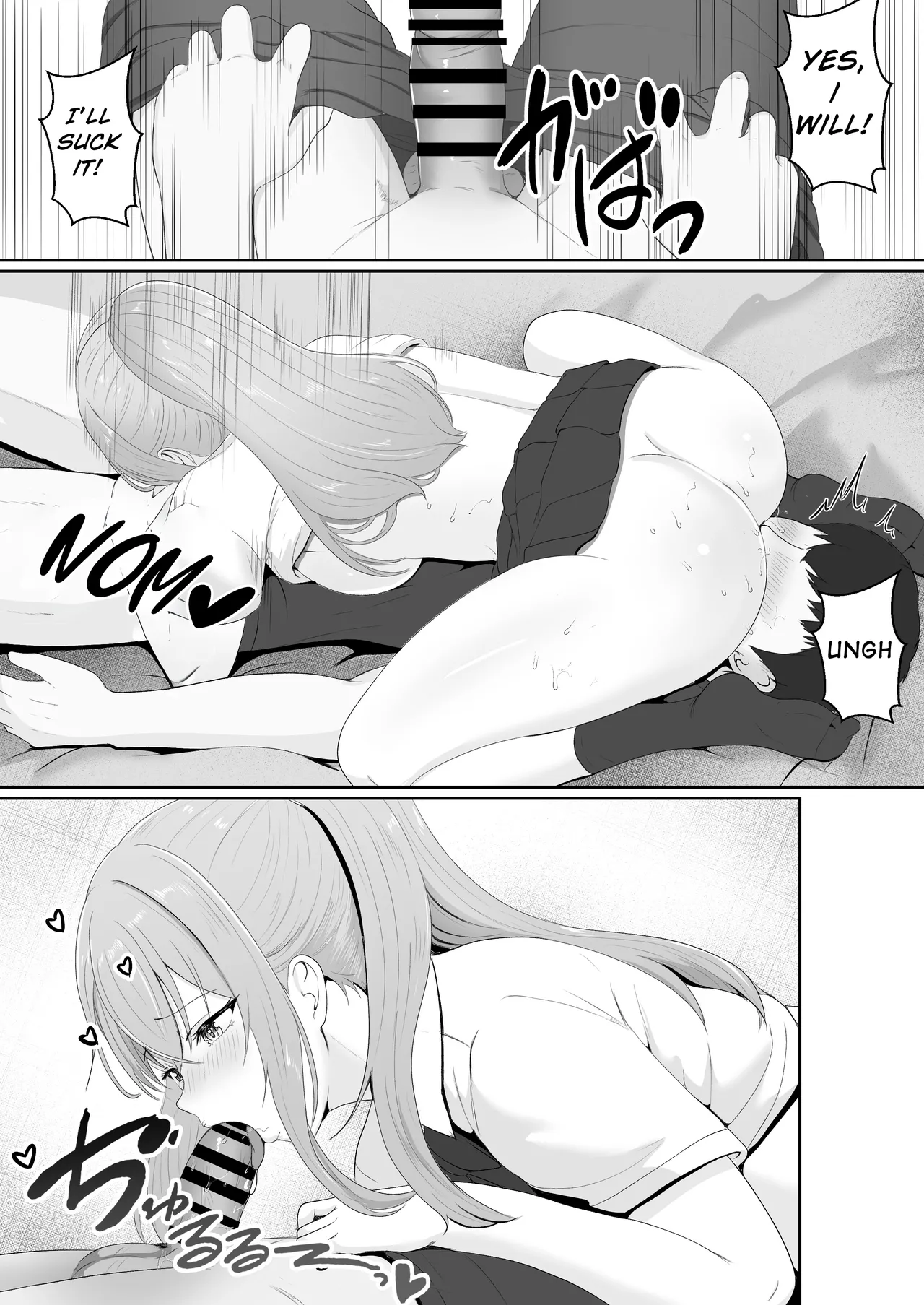 Half Gimai to no Amai Nichijou to Noumitsu Sex page 55