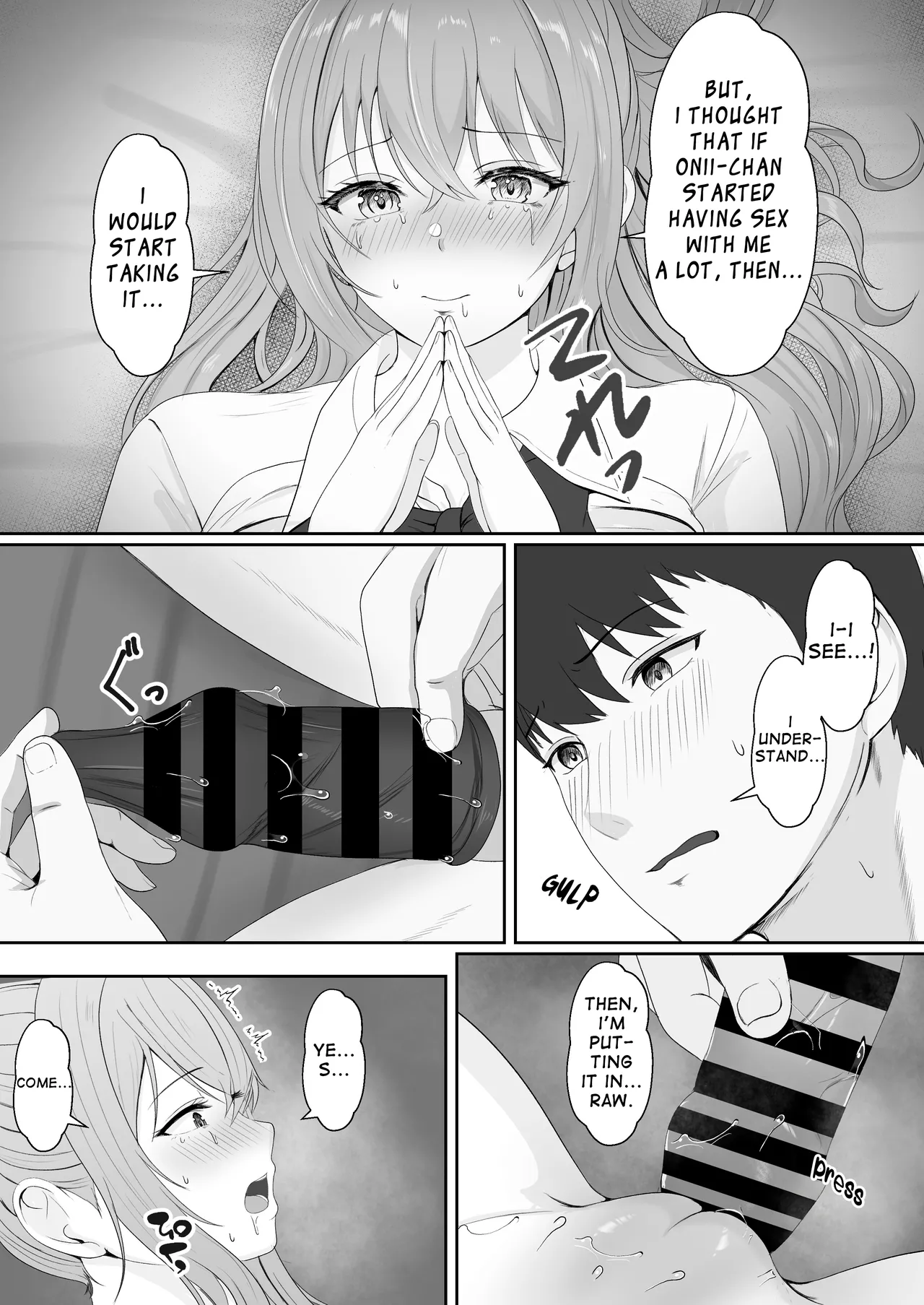 Half Gimai to no Amai Nichijou to Noumitsu Sex page 69