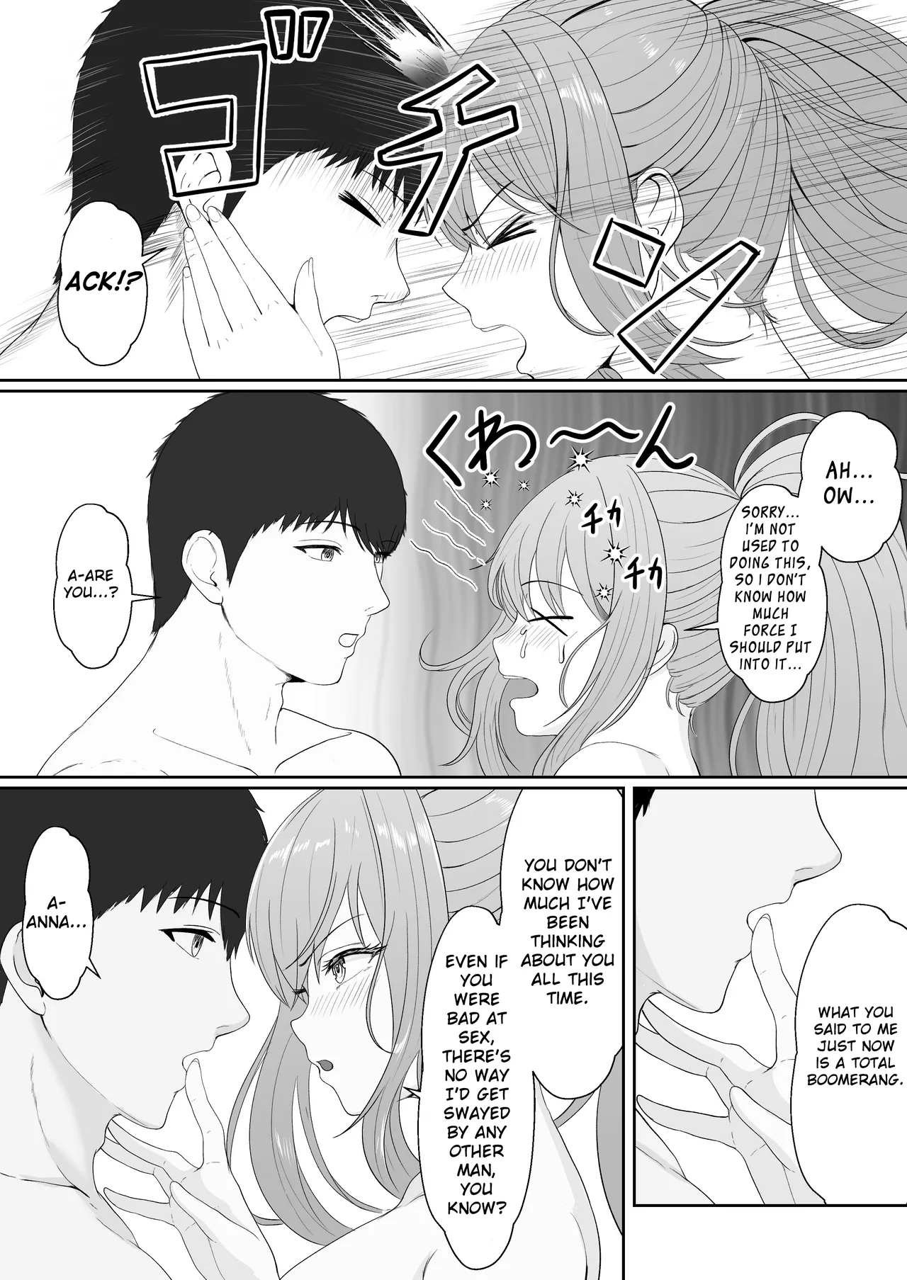 Half Gimai to no Amai Nichijou to Noumitsu Sex page 89