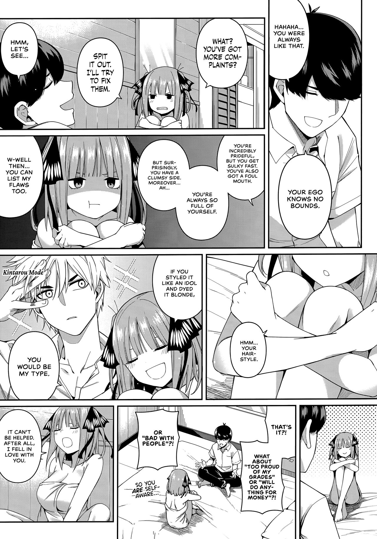 Half Seduction page 18