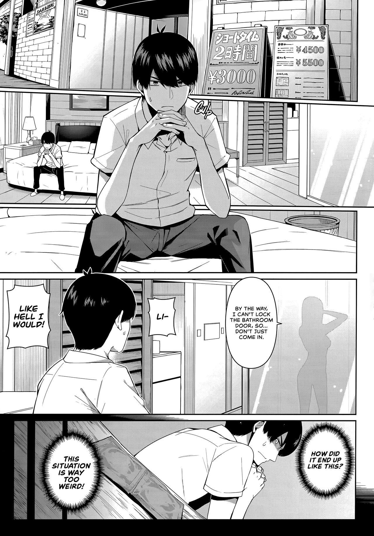 Half Seduction page 2
