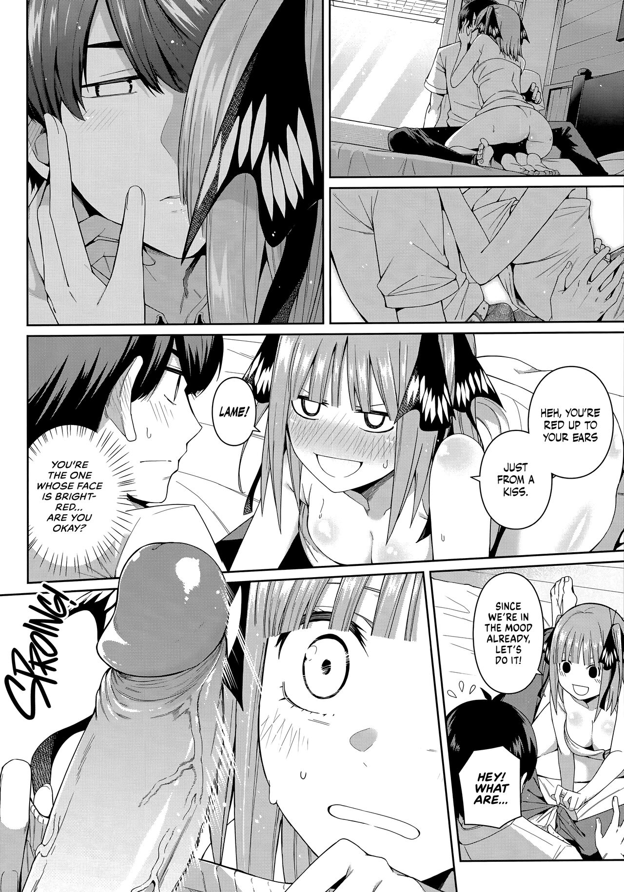 Half Seduction page 21