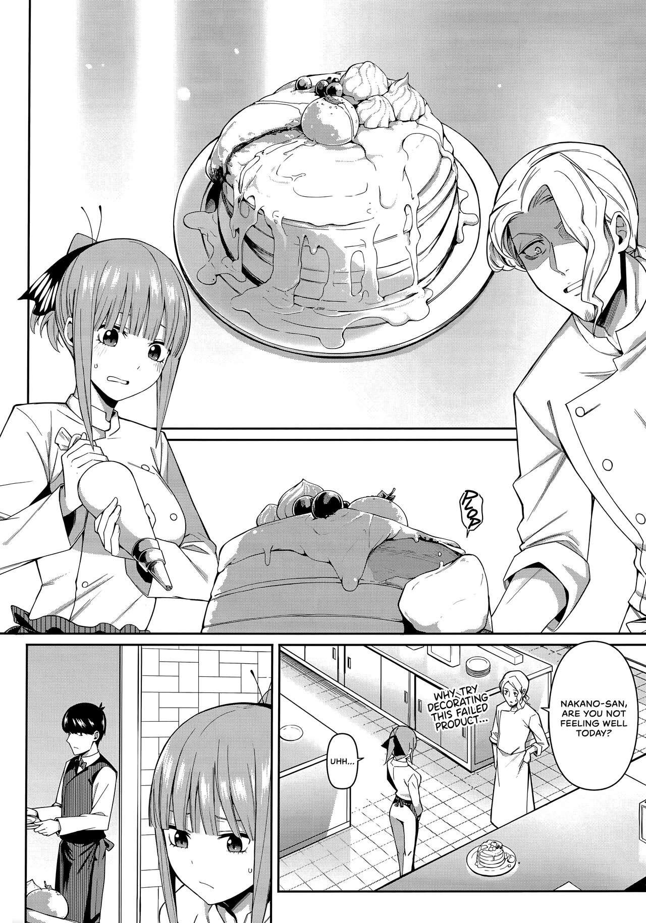 Half Seduction page 3