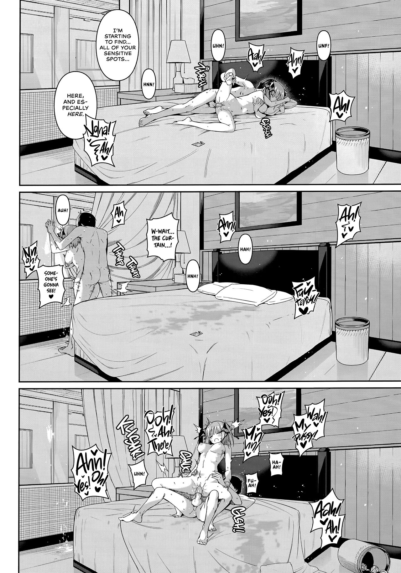 Half Seduction page 33