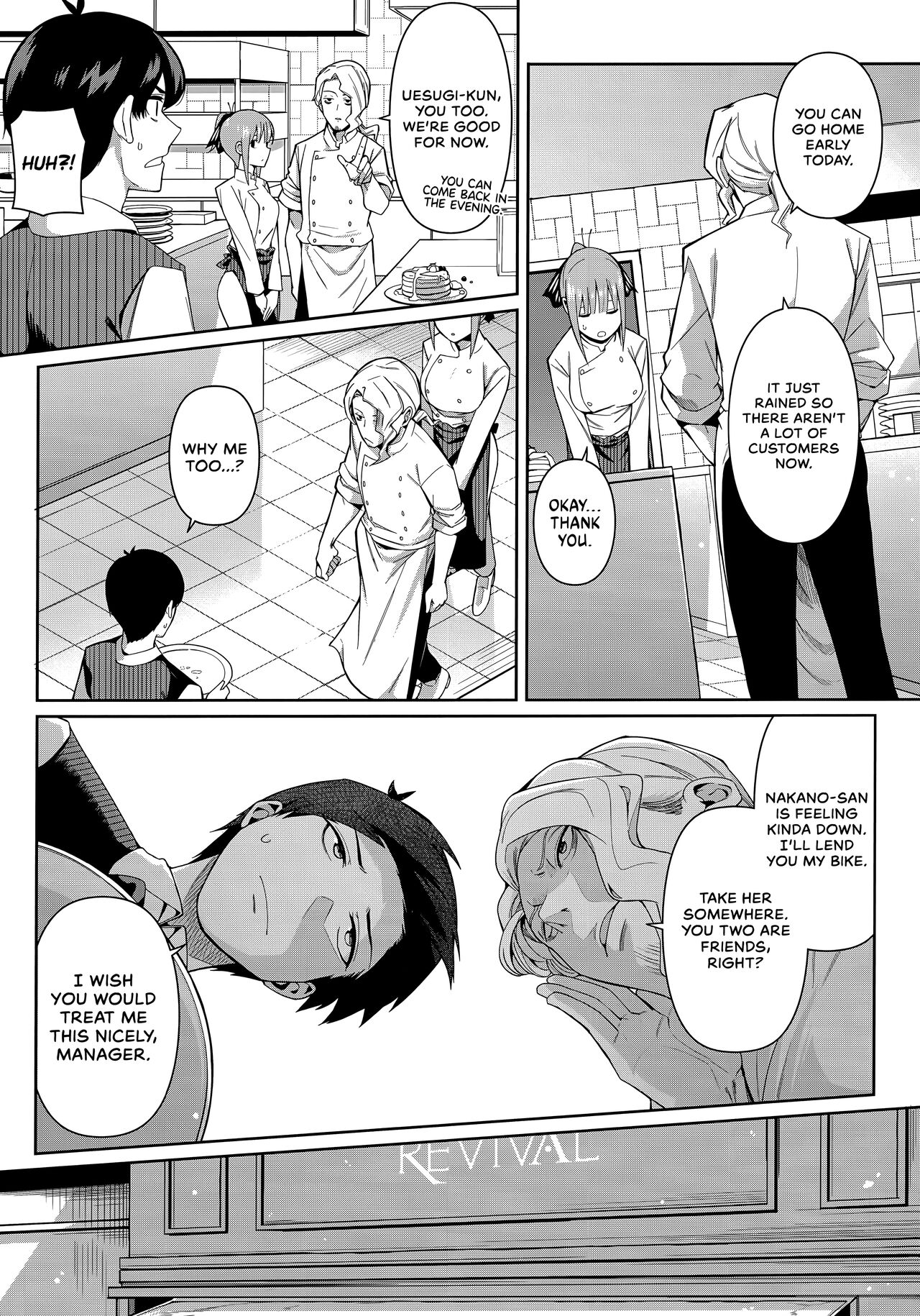 Half Seduction page 4