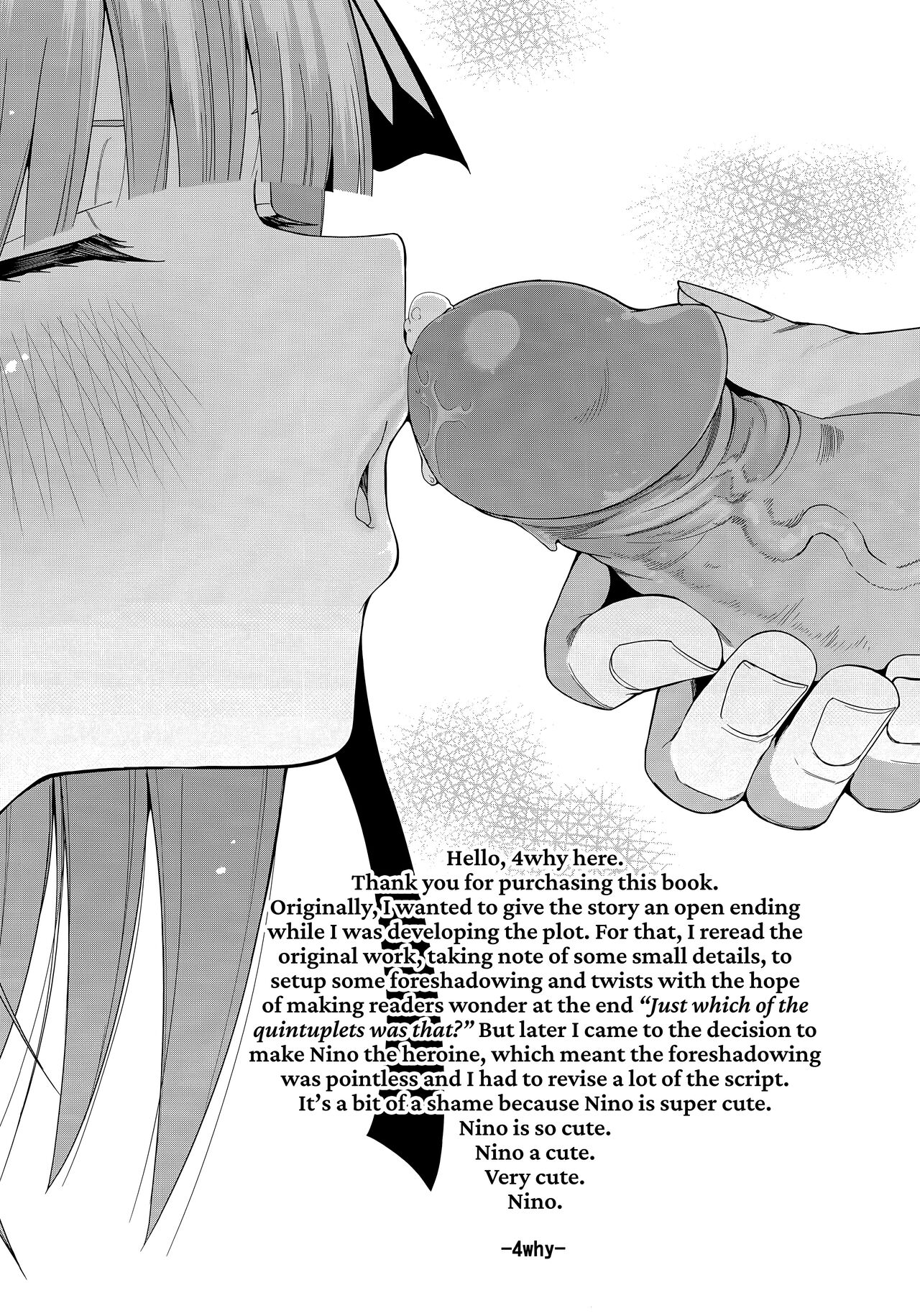 Half Seduction page 59