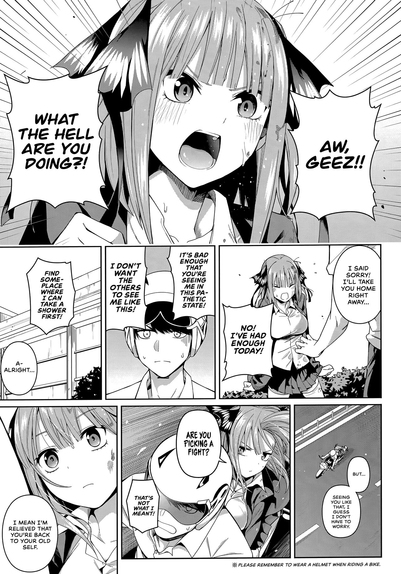Half Seduction page 6