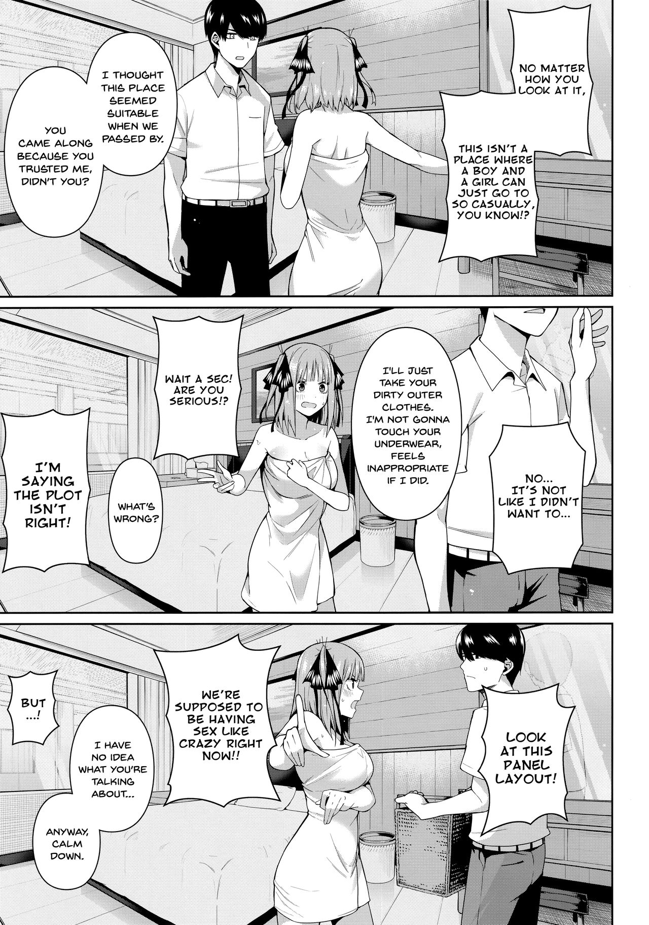 Half Seduction page 12