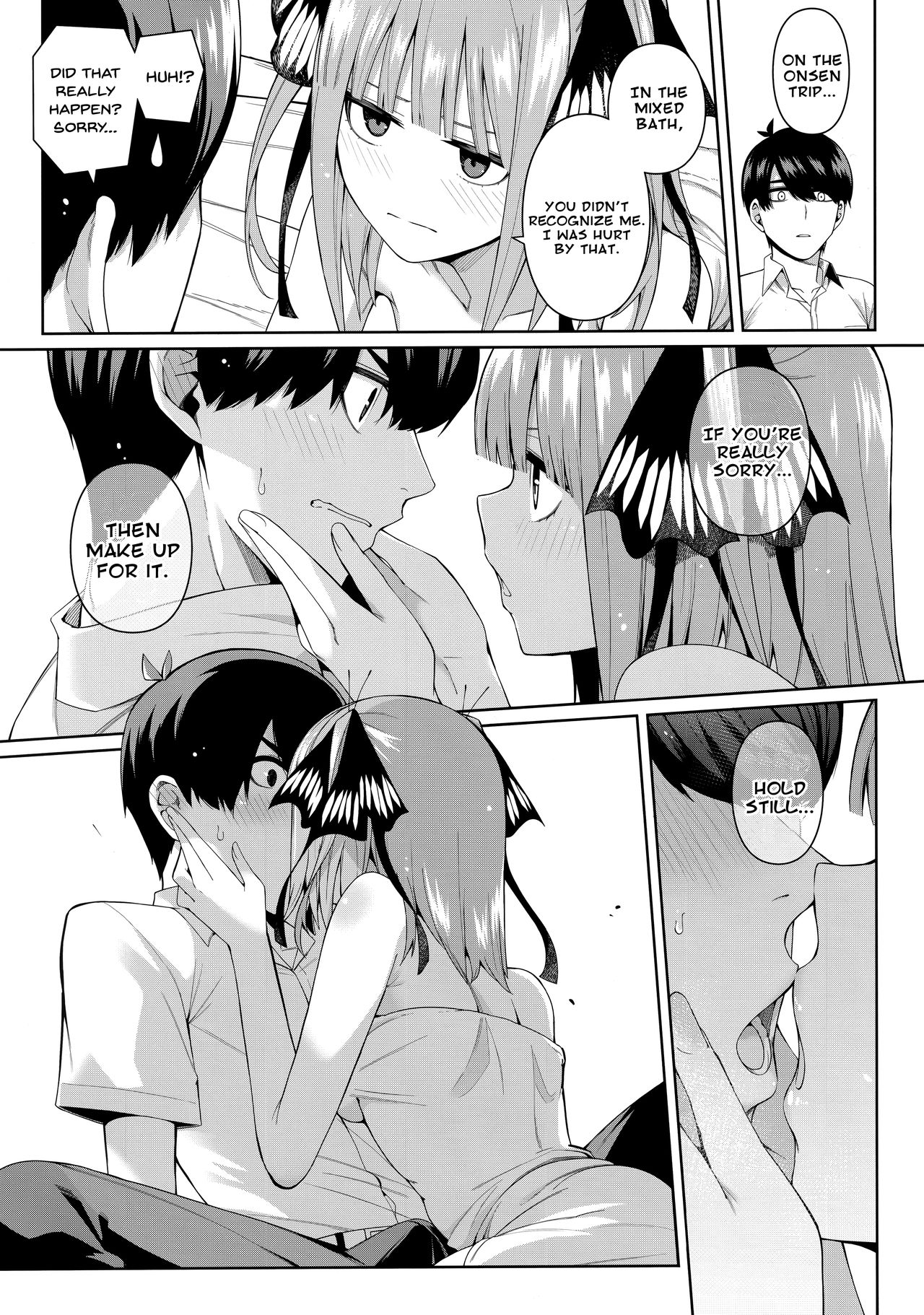 Half Seduction page 20