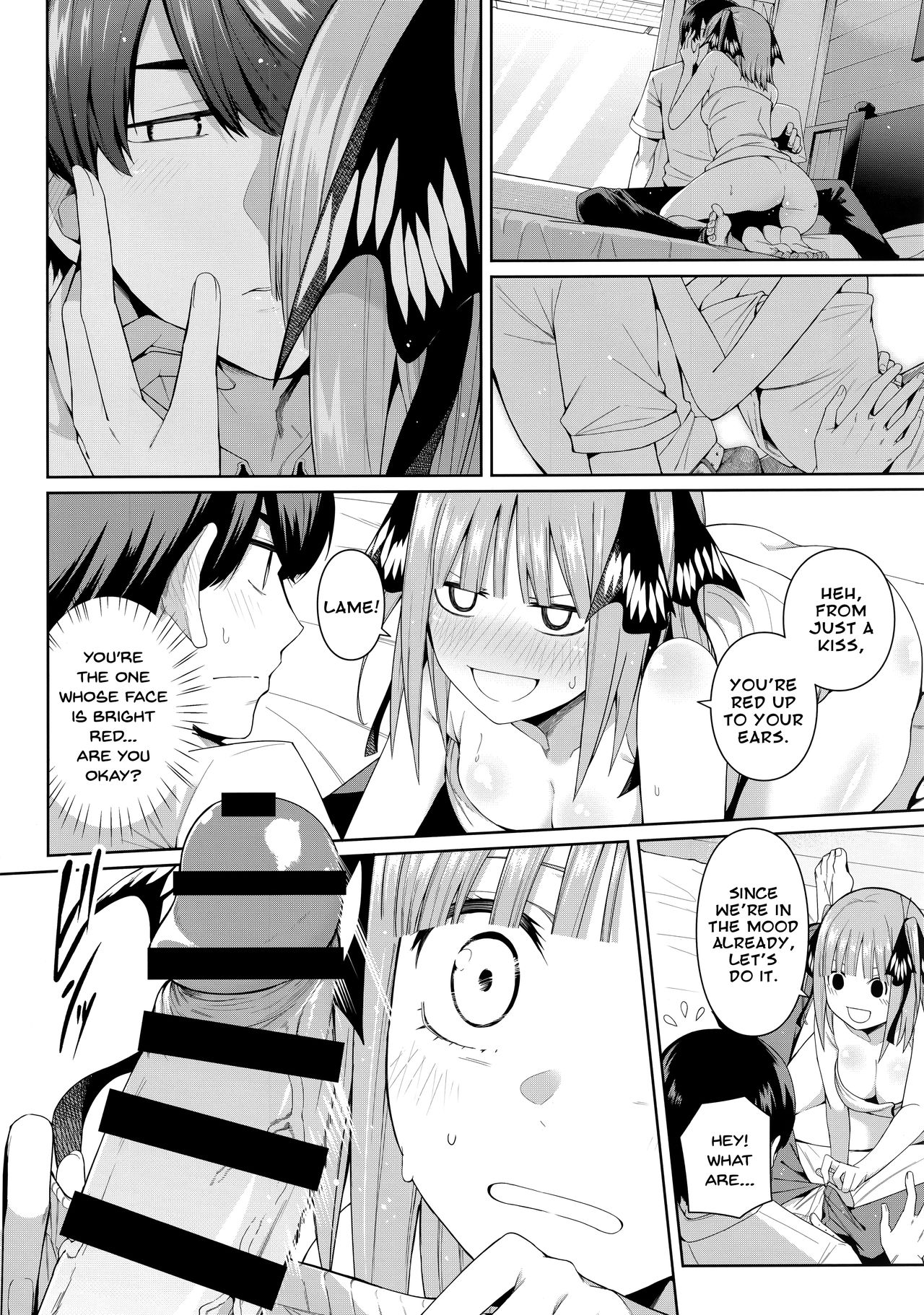 Half Seduction page 21