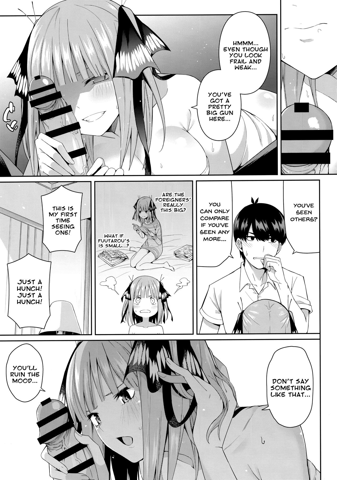 Half Seduction page 22