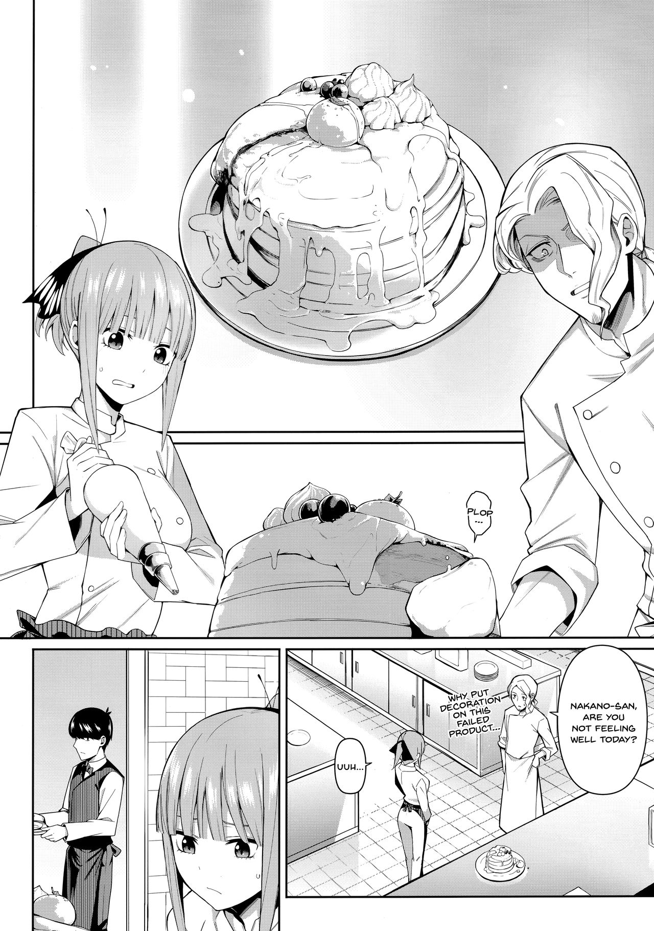 Half Seduction page 3