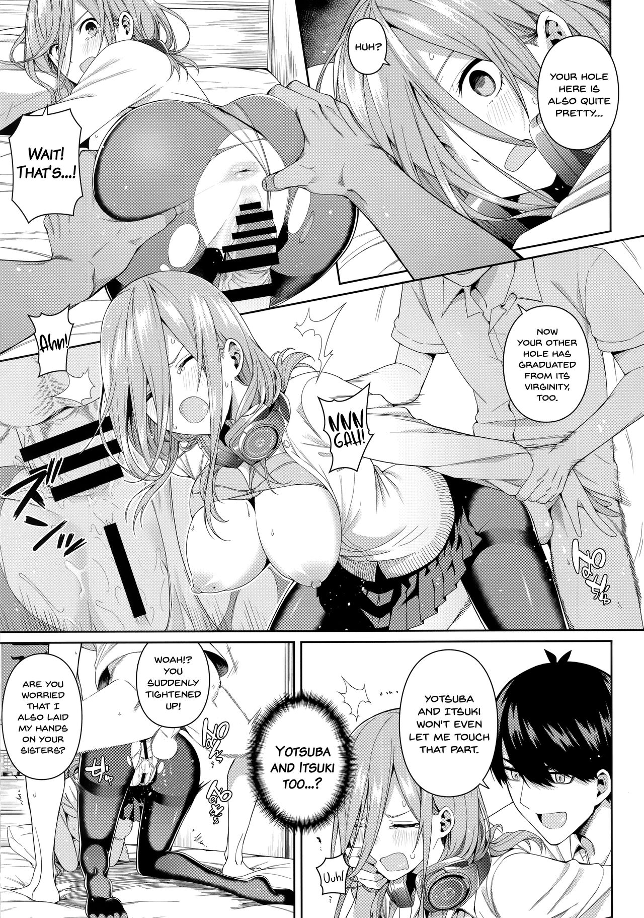 Half Seduction page 55