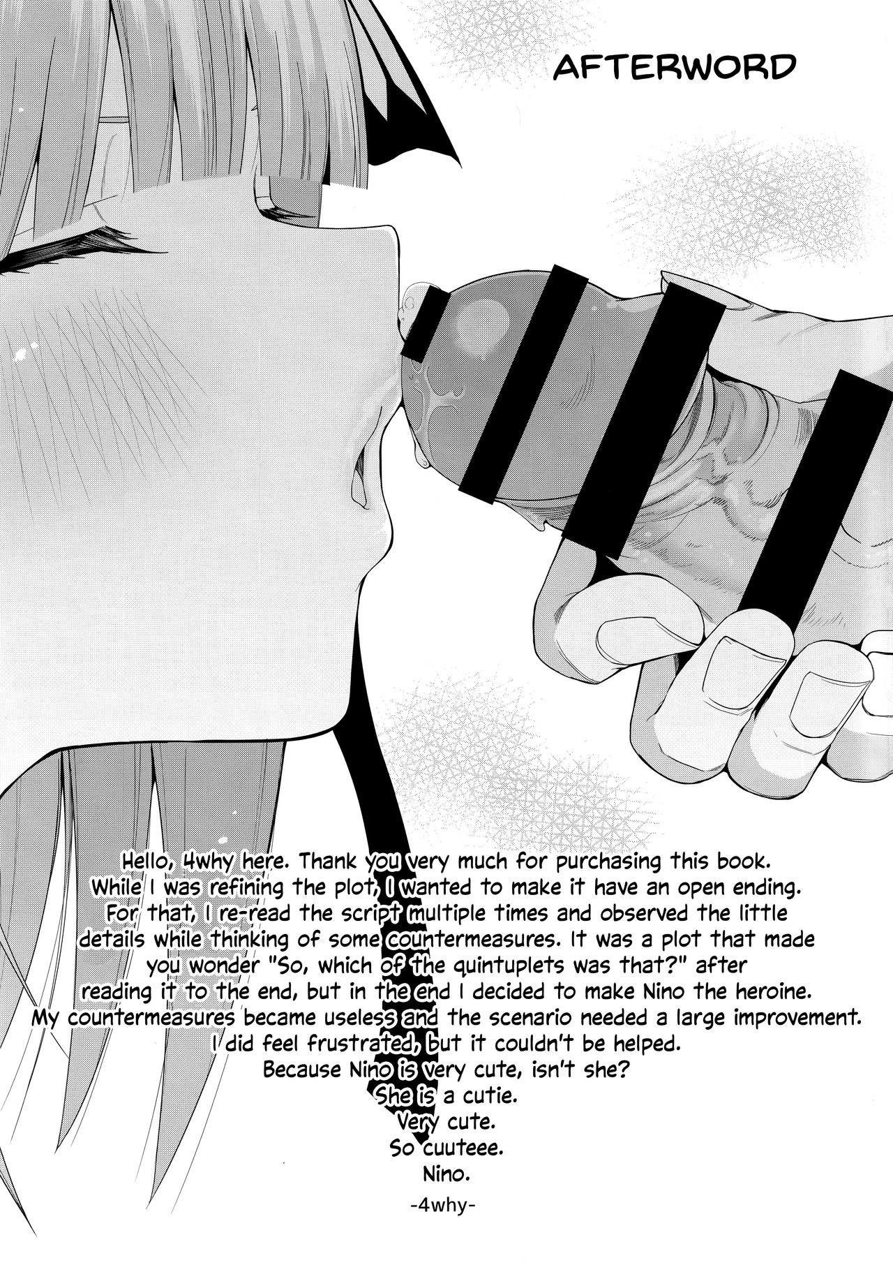 Half Seduction page 59