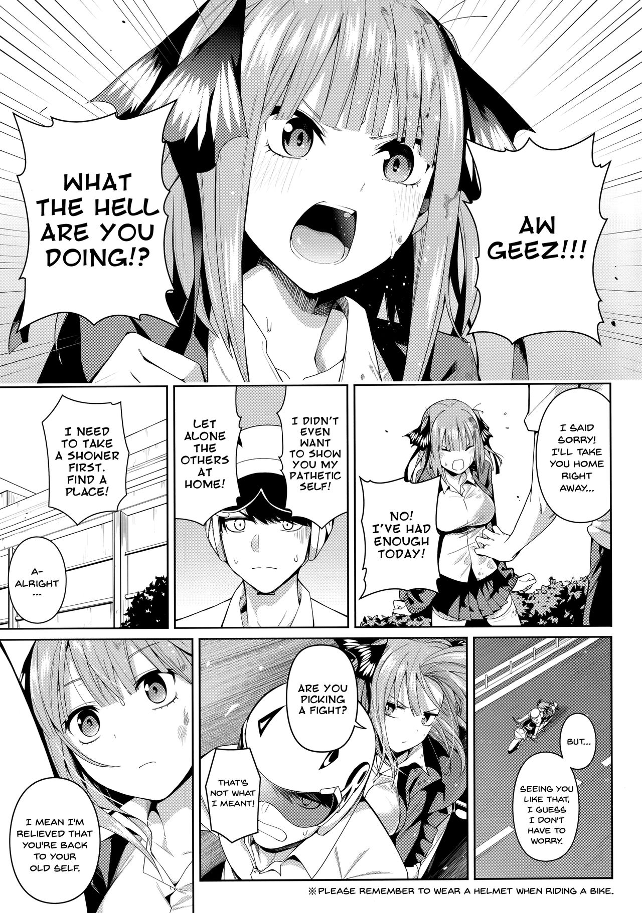 Half Seduction page 6