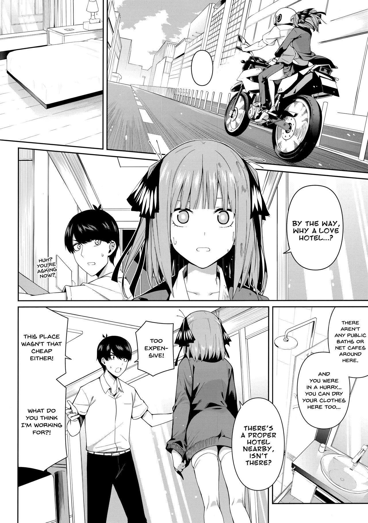 Half Seduction page 7