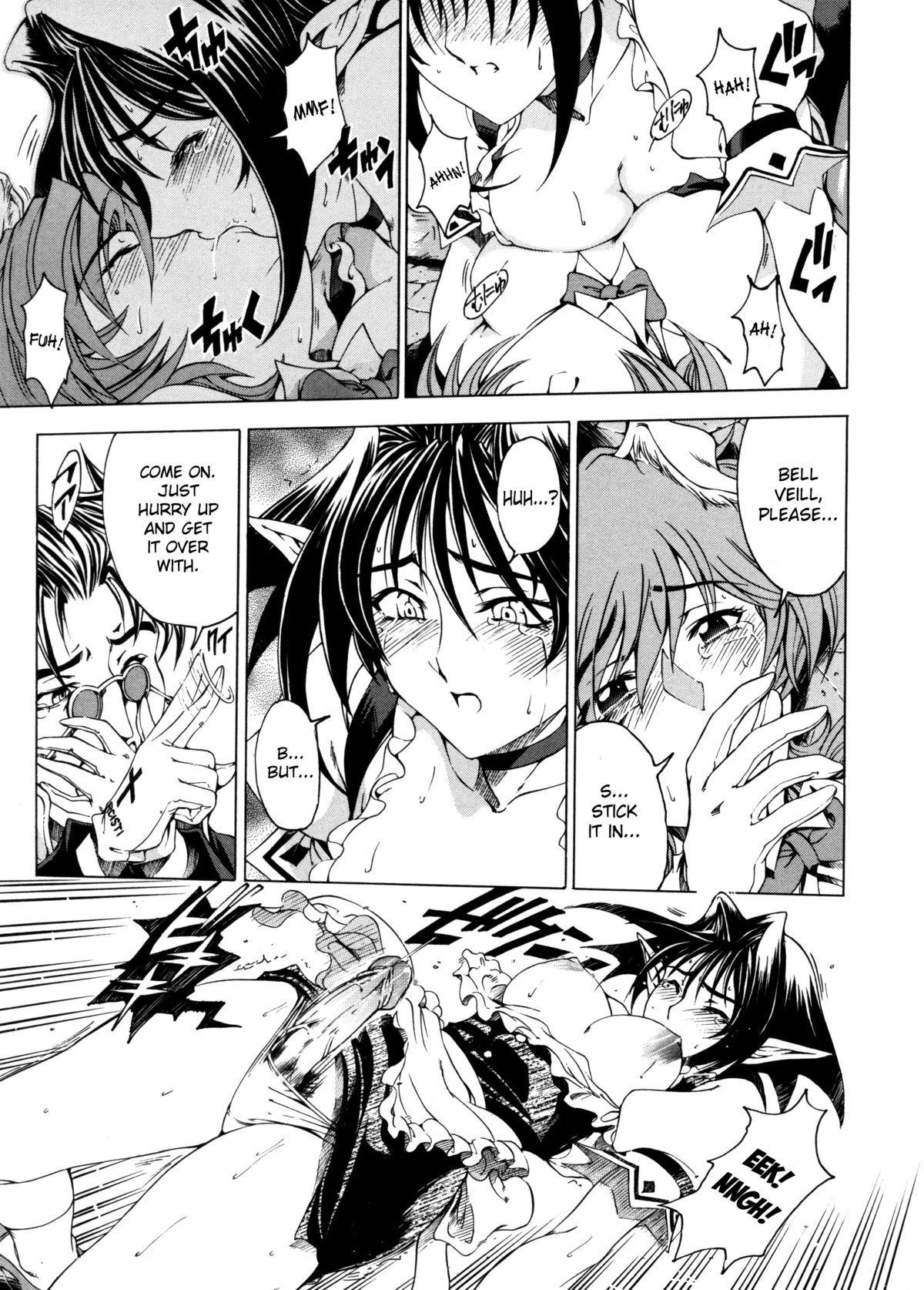 Hallow Hallow page 100