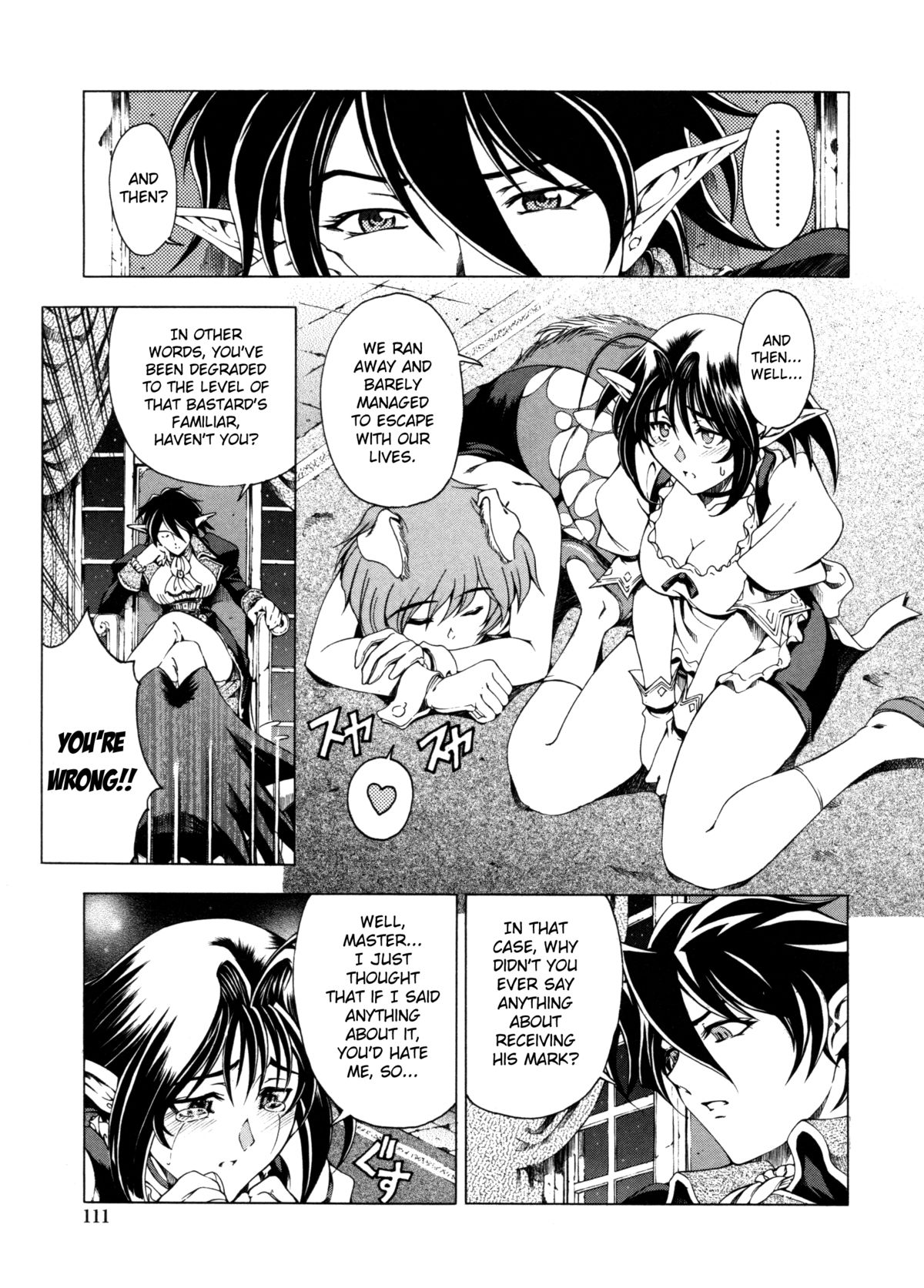 Hallow Hallow page 110