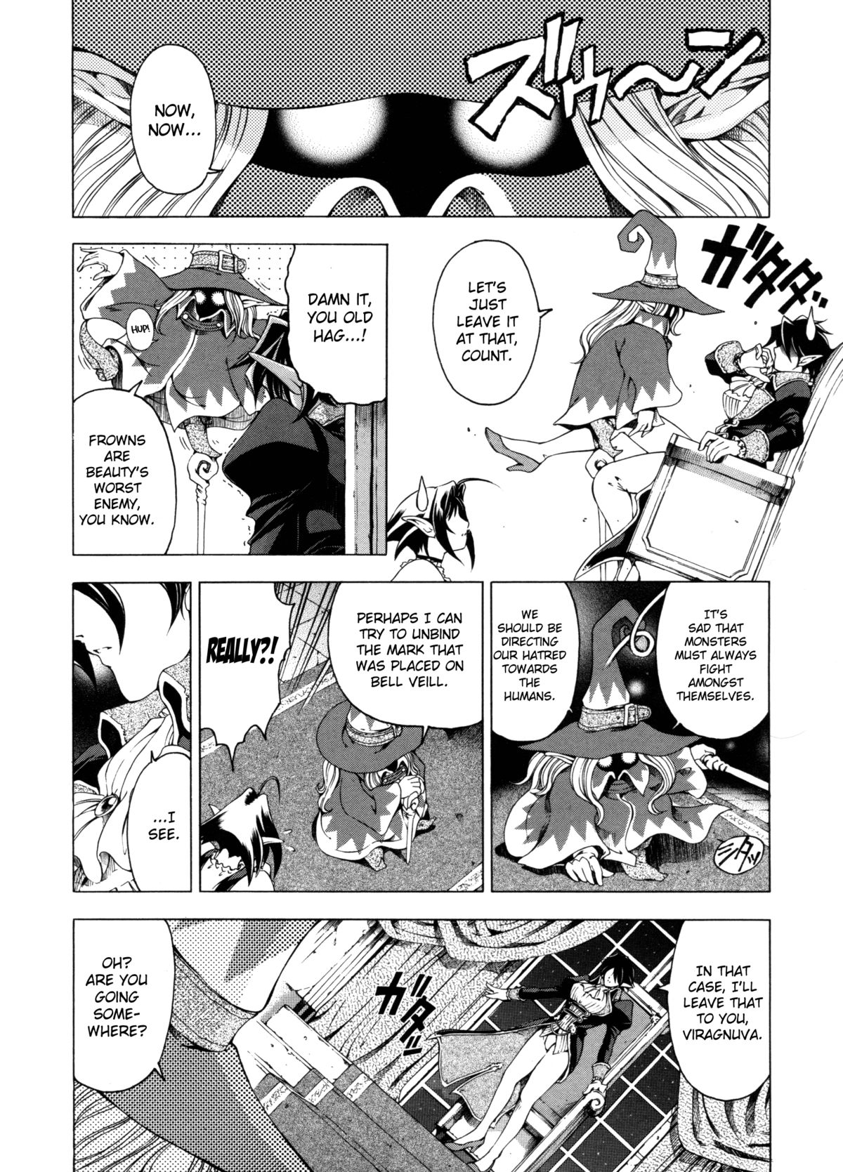 Hallow Hallow page 111