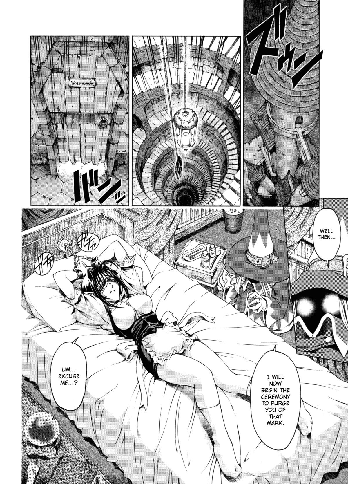 Hallow Hallow page 115