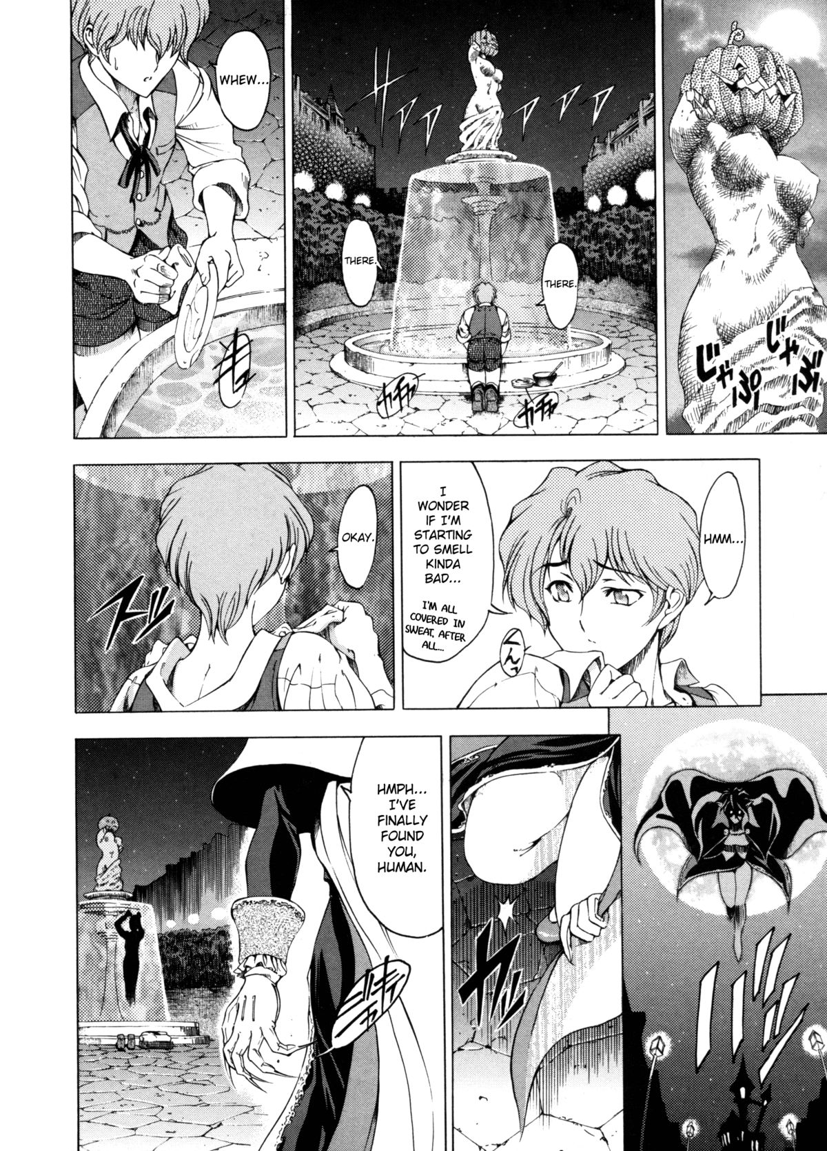 Hallow Hallow page 125