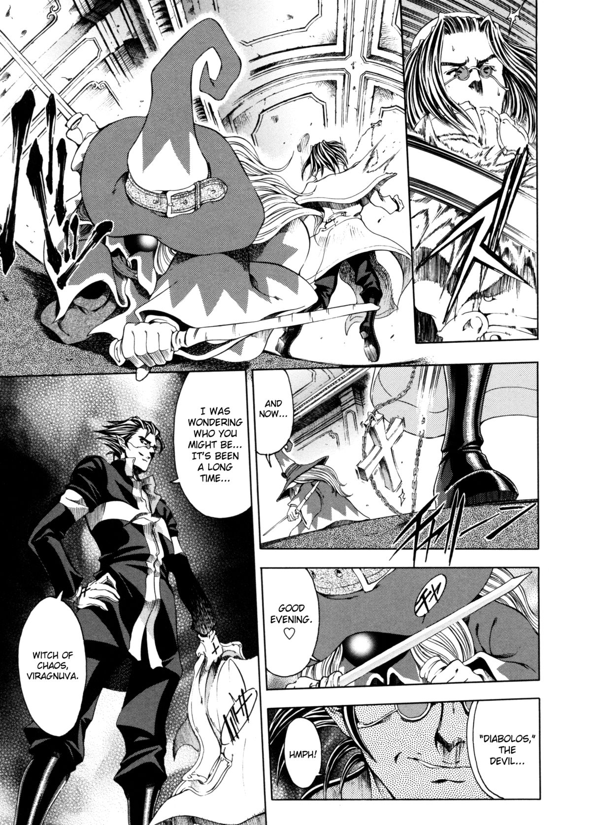 Hallow Hallow page 132