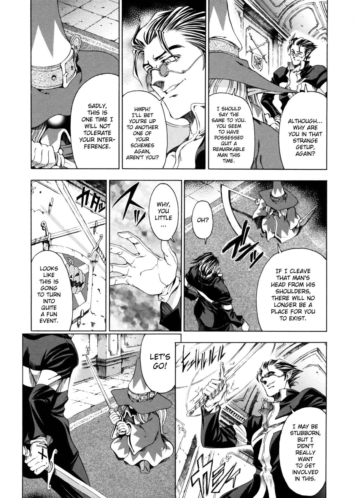 Hallow Hallow page 133