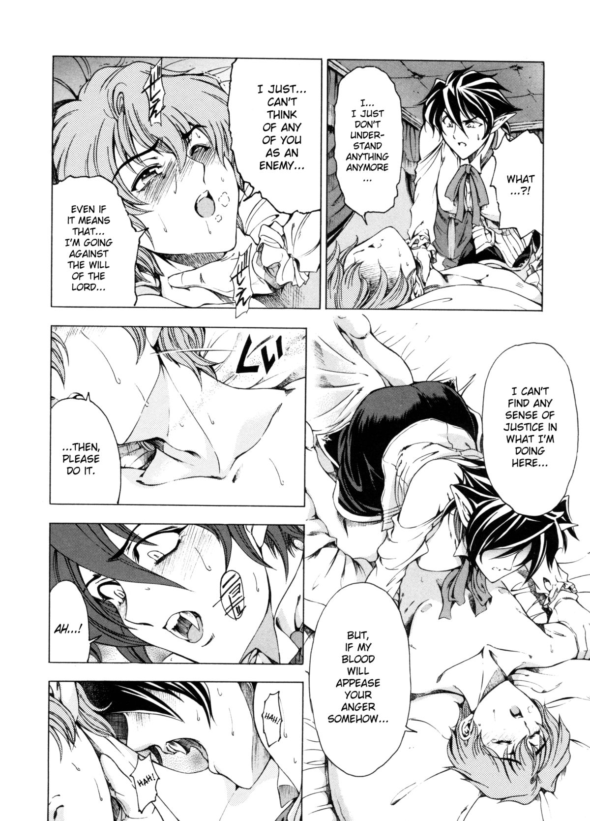 Hallow Hallow page 139