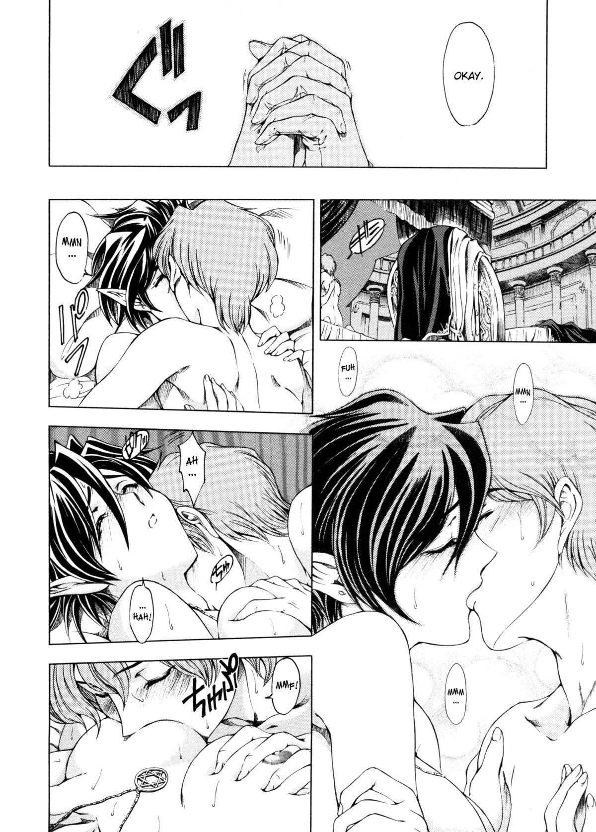 Hallow Hallow page 141