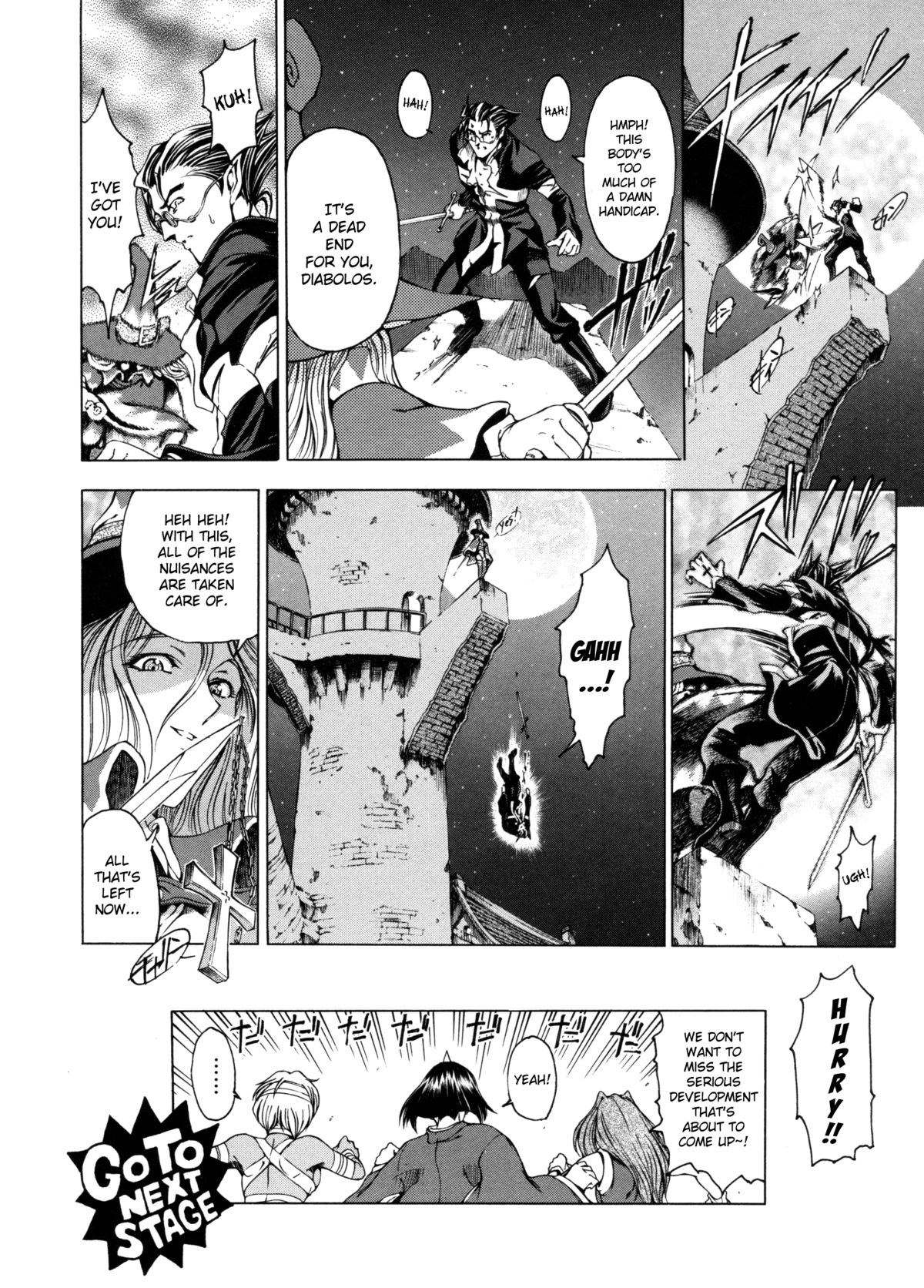 Hallow Hallow page 147
