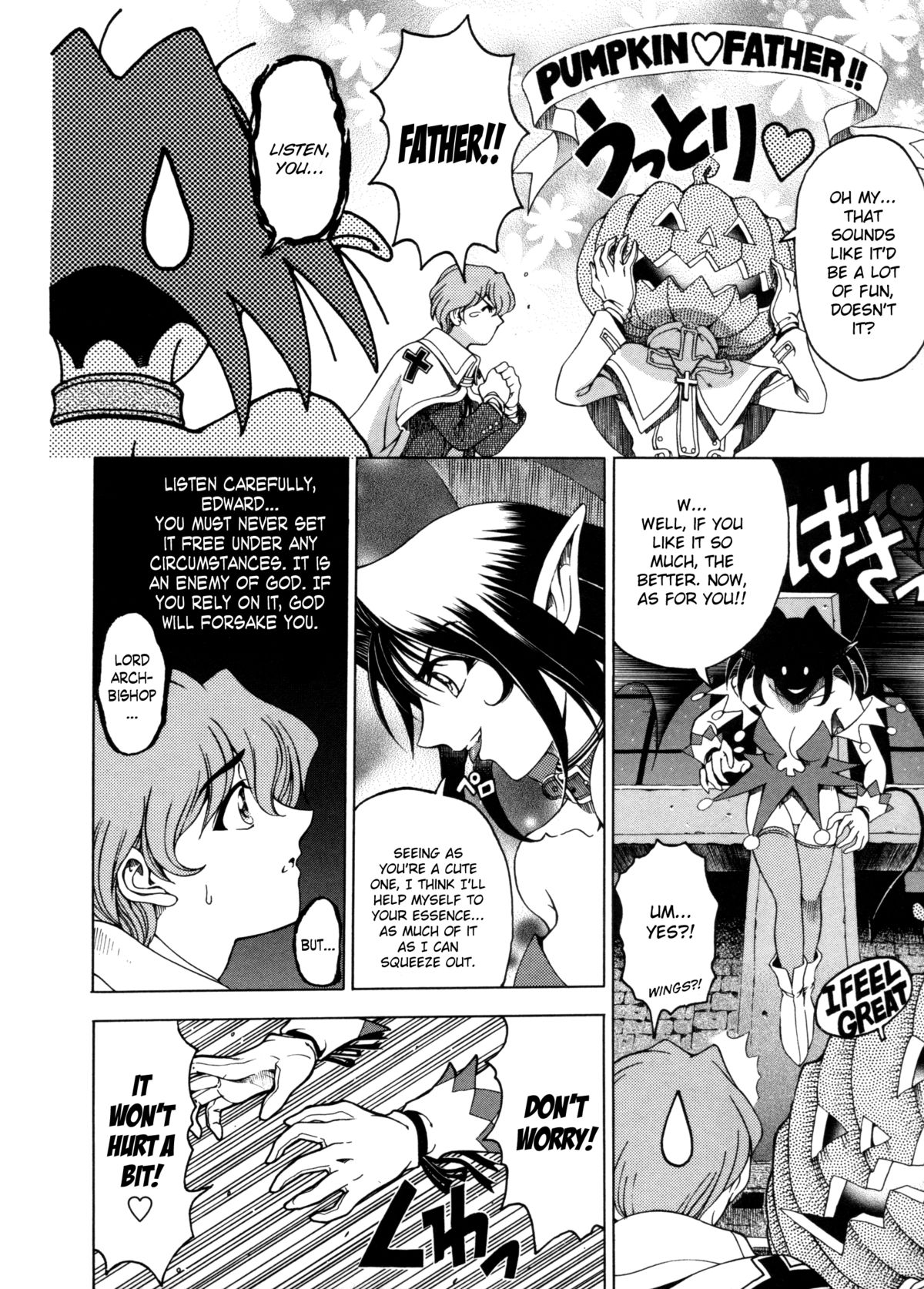 Hallow Hallow page 15
