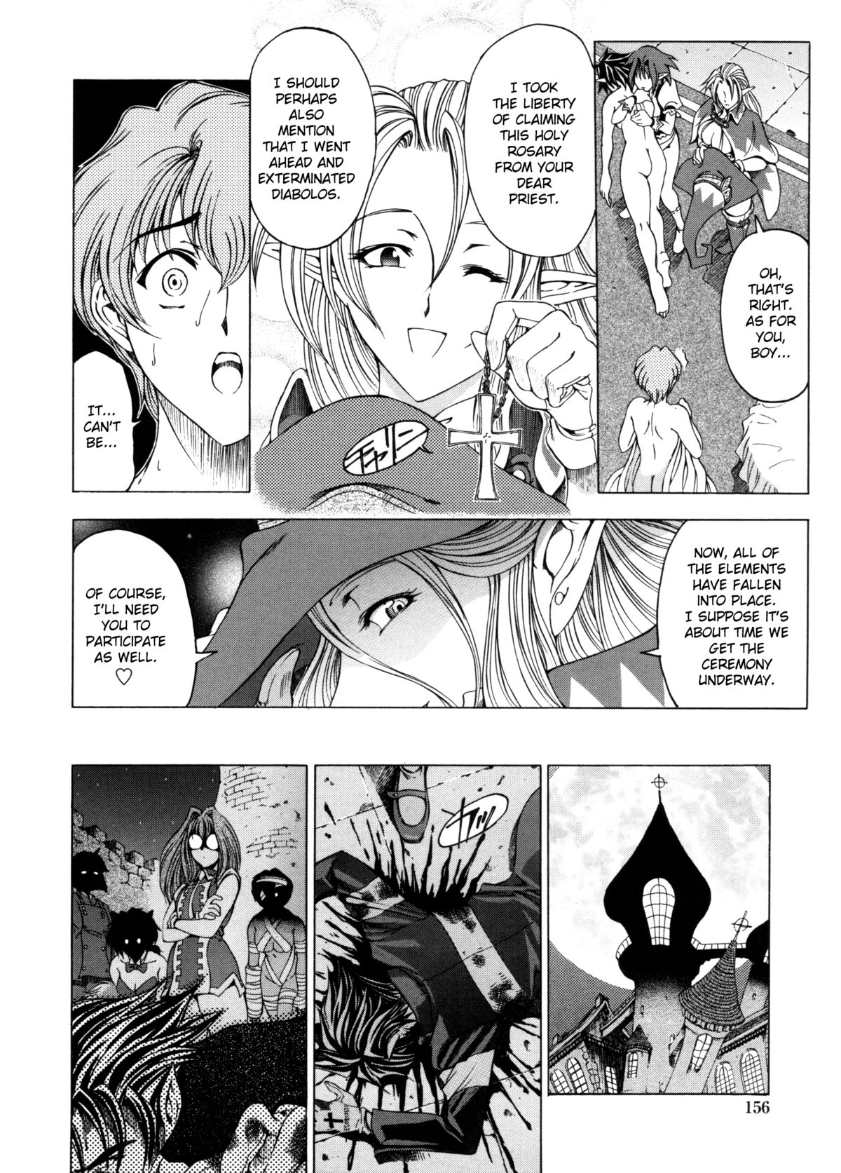 Hallow Hallow page 155