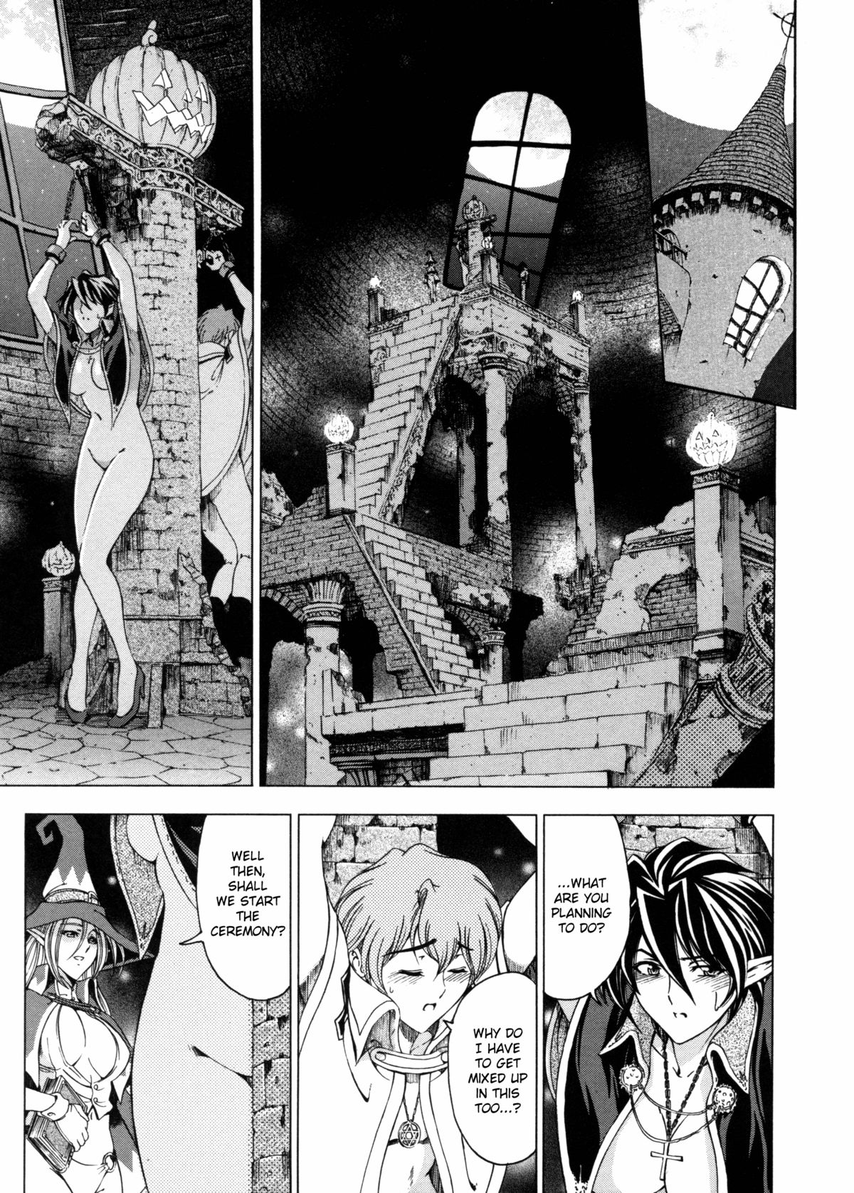 Hallow Hallow page 156