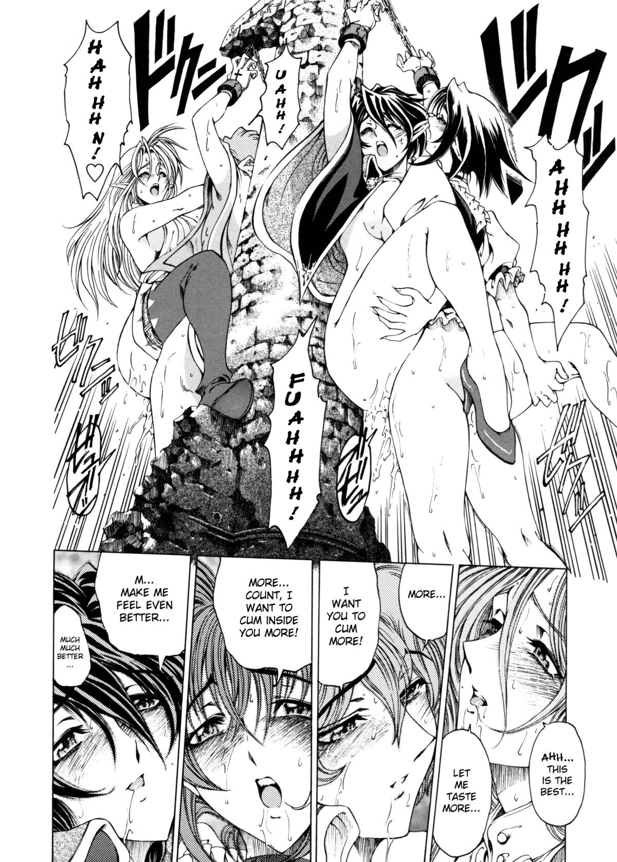 Hallow Hallow page 165
