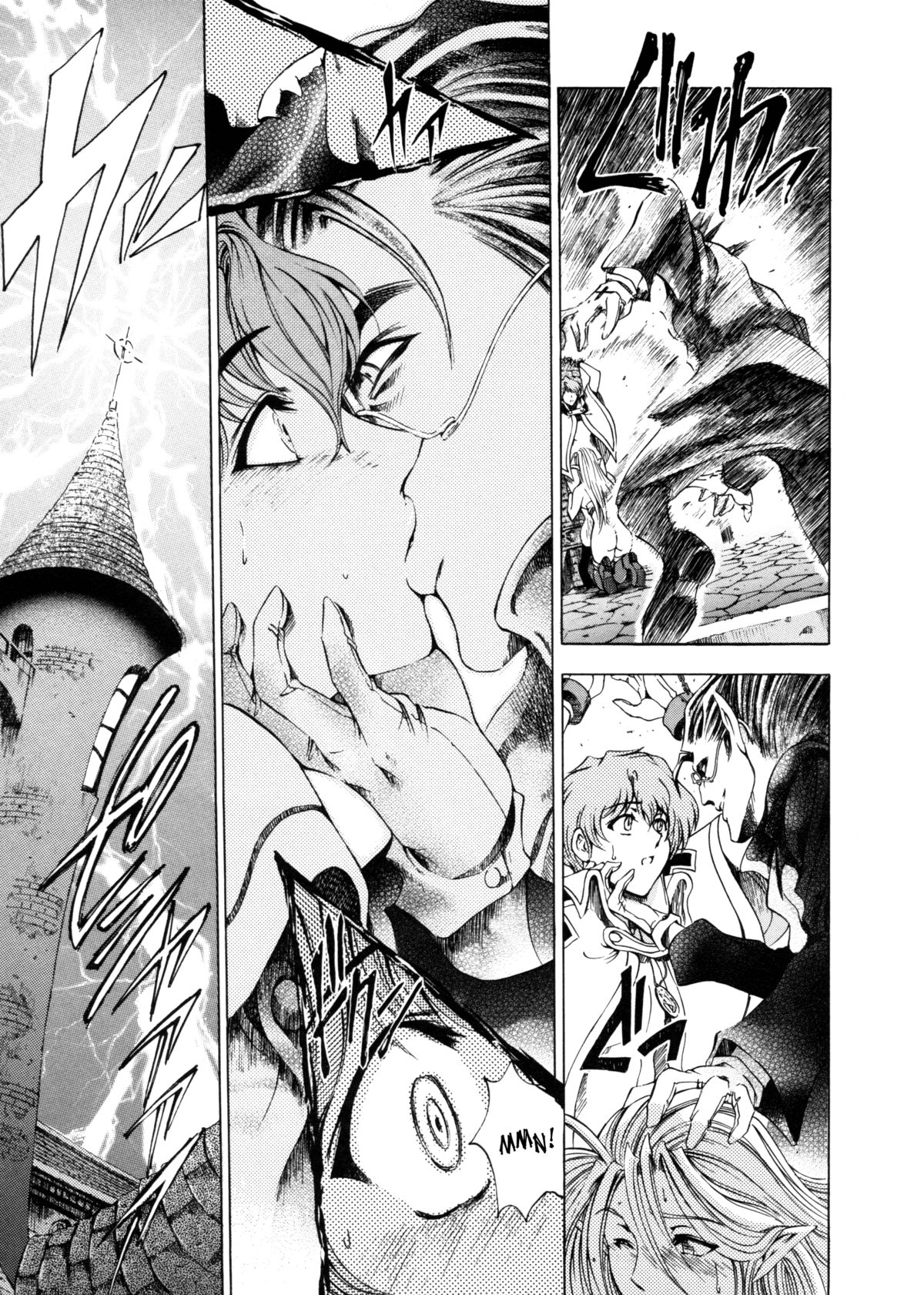 Hallow Hallow page 176