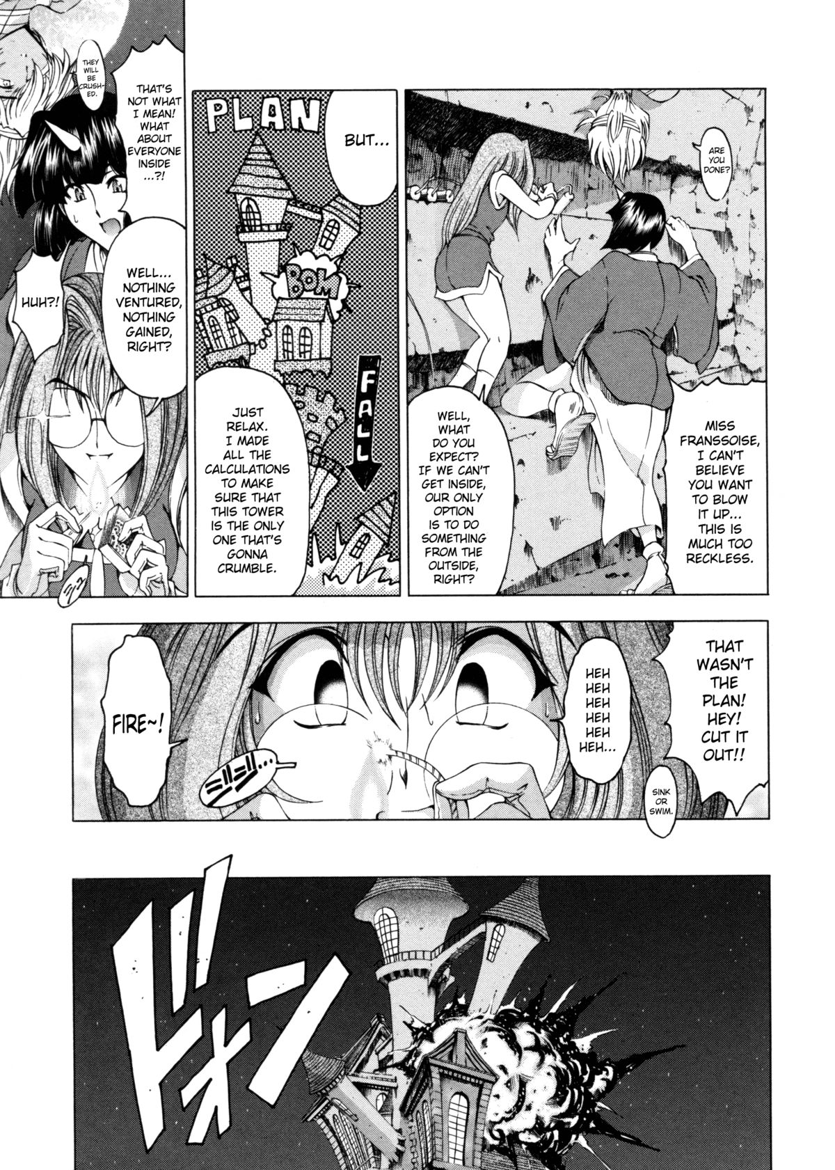 Hallow Hallow page 180