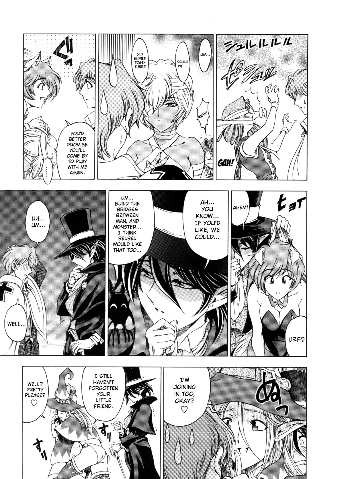 Hallow Hallow page 188