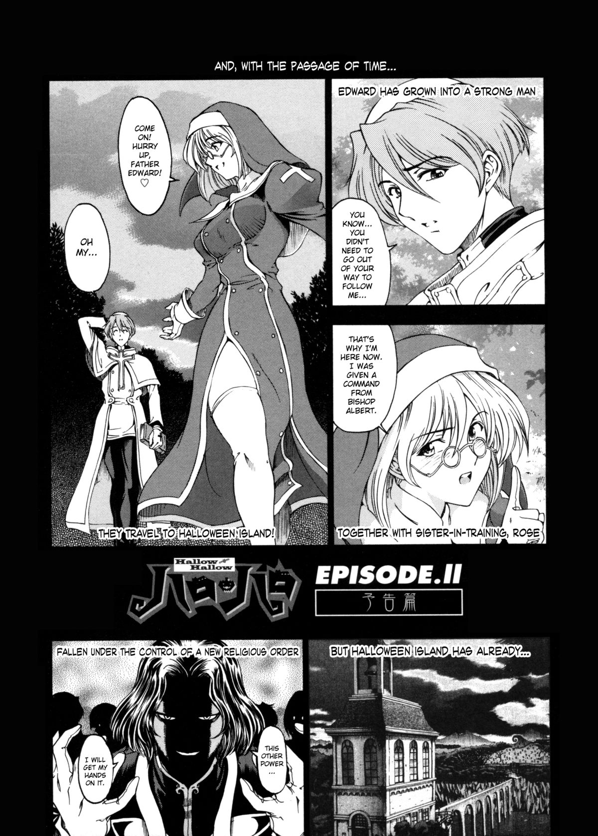 Hallow Hallow page 191